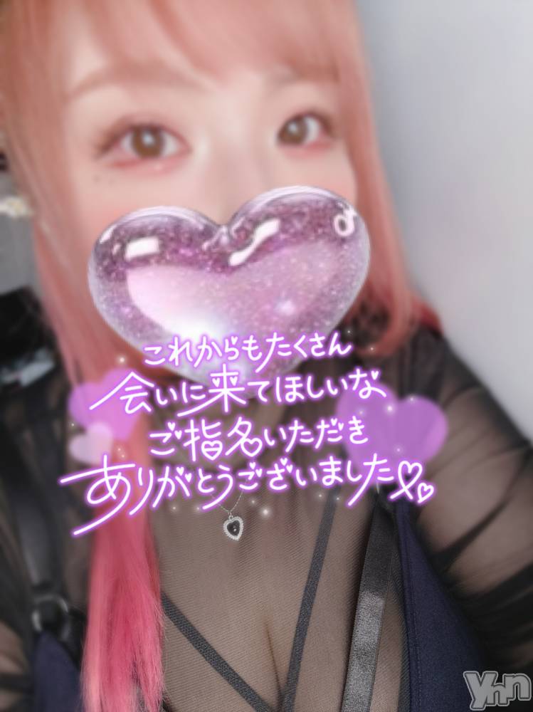 甲府デリヘル甲府人妻隊(コウフヒトヅマタイ) あん(31)の7月20日写メブログ「バッタバタ」