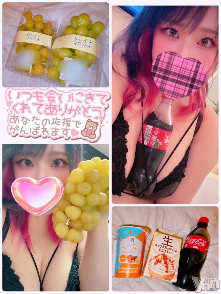 甲府デリヘル甲府人妻隊(コウフヒトヅマタイ) あん(31)の10月25日写メブログ「おしりにはさんだり」