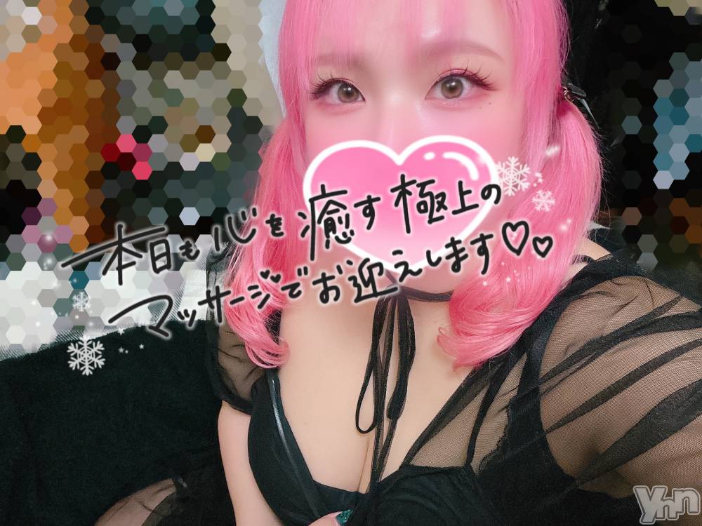 甲府デリヘル甲府人妻隊(コウフヒトヅマタイ) あん(31)の10月27日写メブログ「次枠21:30～」