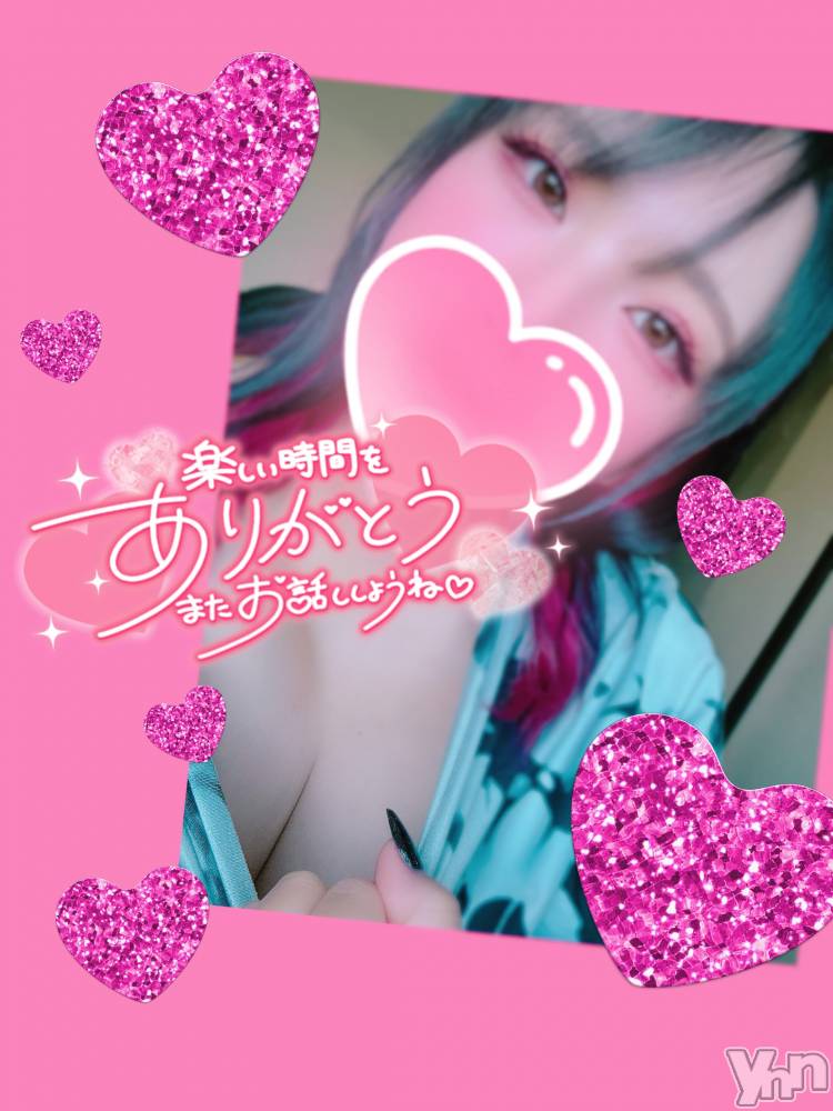 甲府デリヘル甲府人妻隊(コウフヒトヅマタイ) あん(31)の10月28日写メブログ「疲労軽減モード」