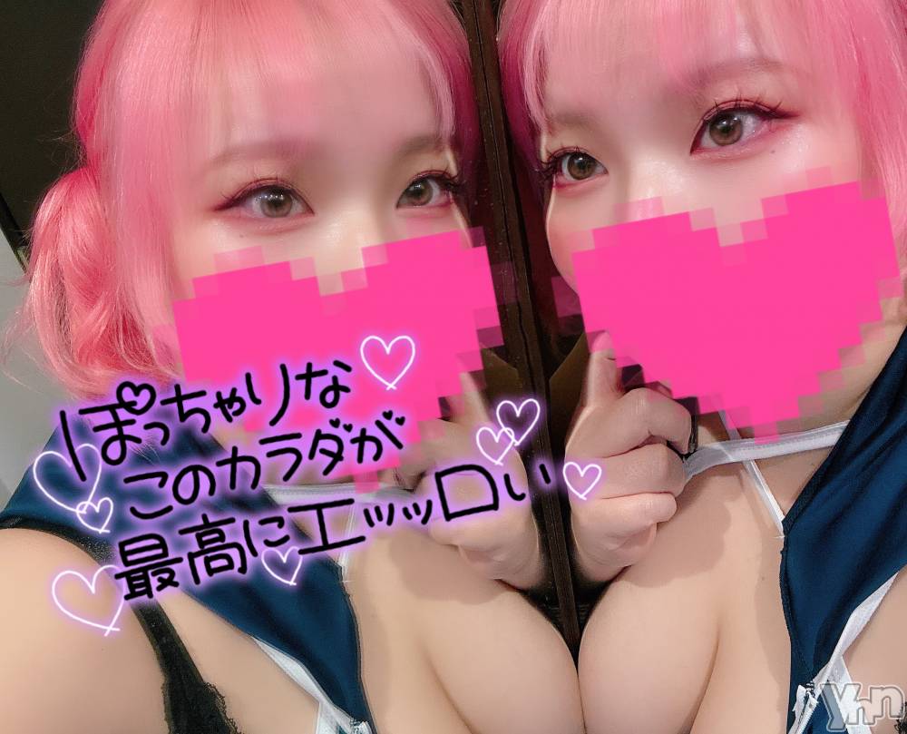 甲府デリヘル甲府人妻隊(コウフヒトヅマタイ) あん(31)の10月30日写メブログ「今すぐ？！」