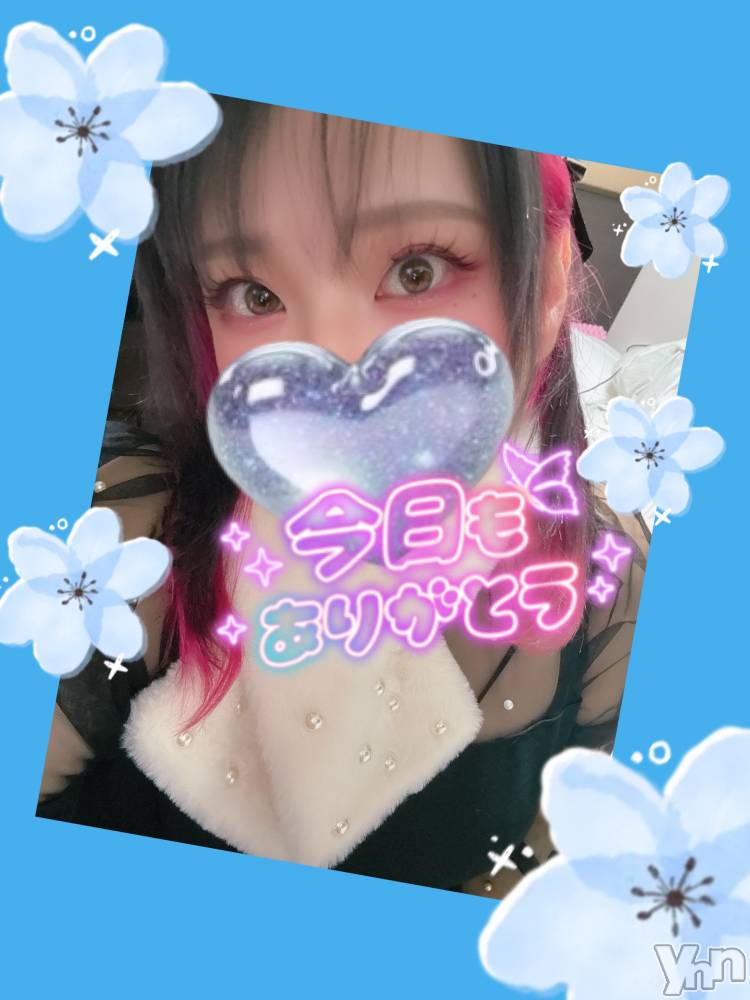 甲府デリヘル甲府人妻隊(コウフヒトヅマタイ) あん(31)の10月31日写メブログ「相変わらずの」