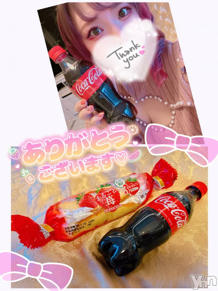 甲府デリヘル甲府人妻隊(コウフヒトヅマタイ) あん(31)の1月21日写メブログ「久々のセフレ」