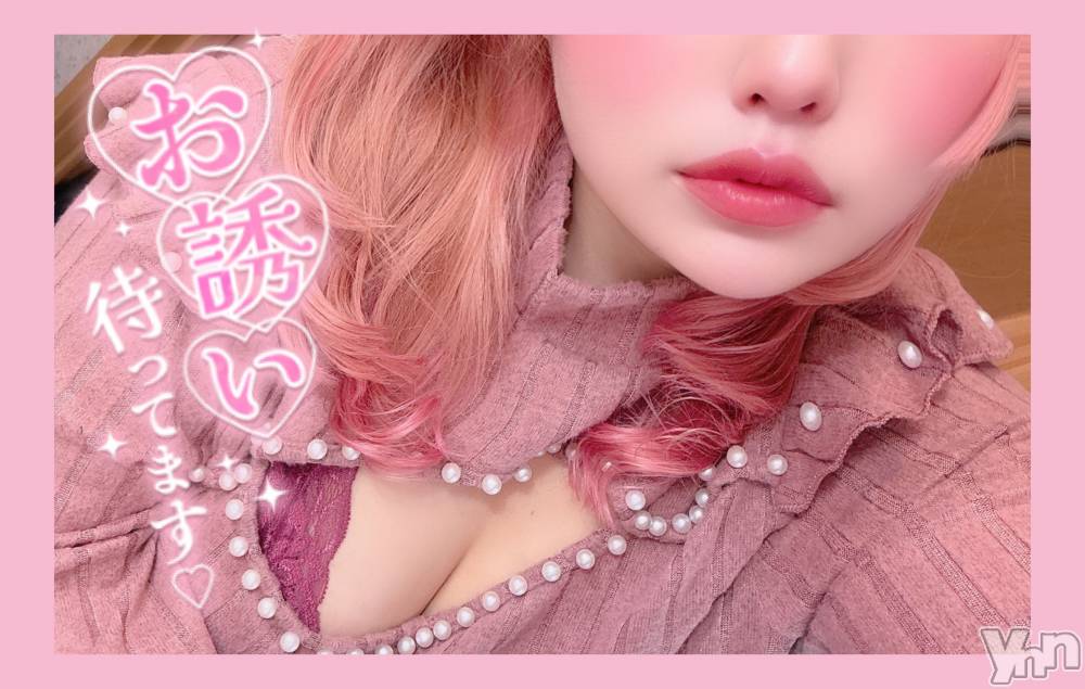 甲府デリヘル甲府人妻隊(コウフヒトヅマタイ) あん(31)の3月19日写メブログ「おすすめの遊び方」