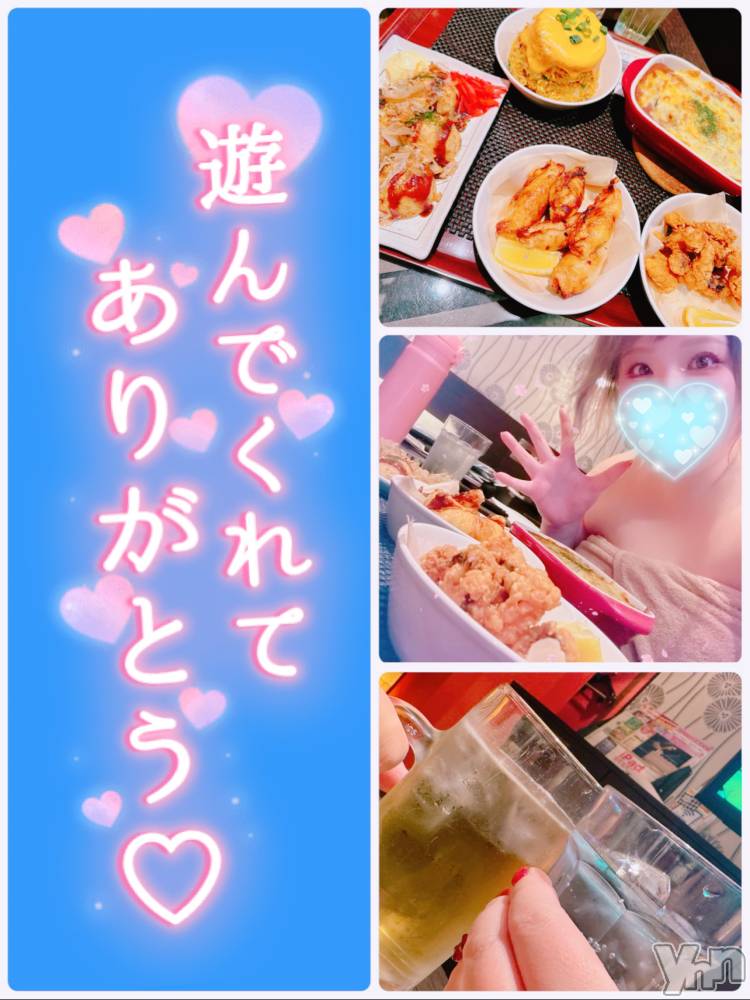 甲府デリヘル甲府人妻隊(コウフヒトヅマタイ) あん(31)の3月21日写メブログ「コースアップからの延長？」