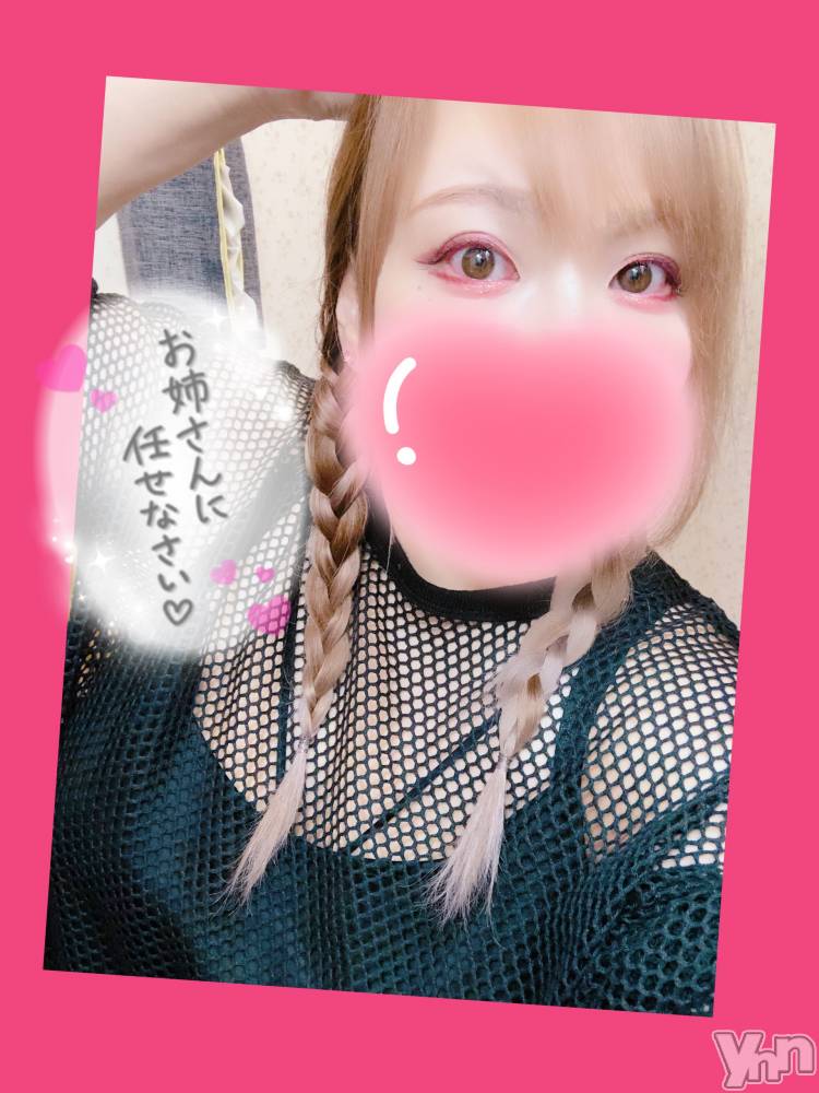 甲府デリヘル甲府人妻隊(コウフヒトヅマタイ) あん(31)の3月23日写メブログ「次枠15:00～」