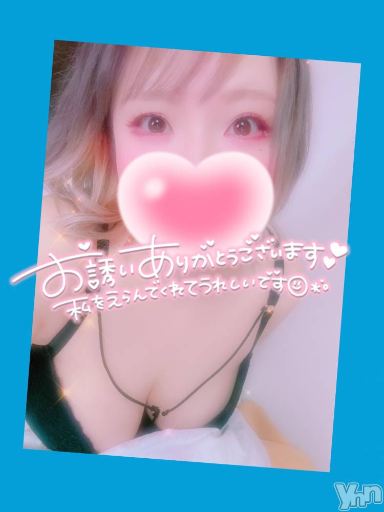 甲府デリヘル甲府人妻隊(コウフヒトヅマタイ) あん(31)の3月25日写メブログ「延長して痛い目にあう」