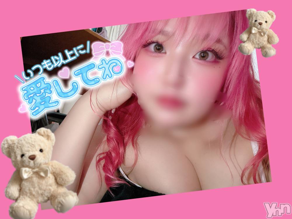 甲府デリヘル甲府人妻隊(コウフヒトヅマタイ) あん(31)の3月25日写メブログ「次枠18:00頃～」