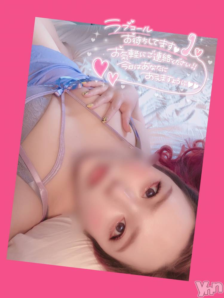 甲府デリヘル甲府人妻隊(コウフヒトヅマタイ) あん(31)の3月26日写メブログ「【定期】あんの取説」