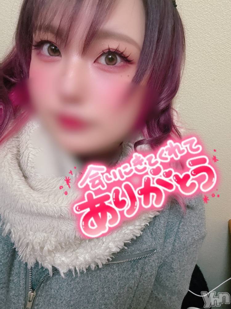 甲府デリヘル甲府人妻隊(コウフヒトヅマタイ) あん(31)の3月26日写メブログ「次は6月！！！！」