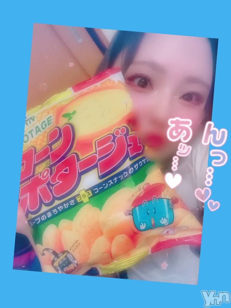 甲府デリヘル甲府人妻隊(コウフヒトヅマタイ) あん(31)の3月31日写メブログ「久々に」