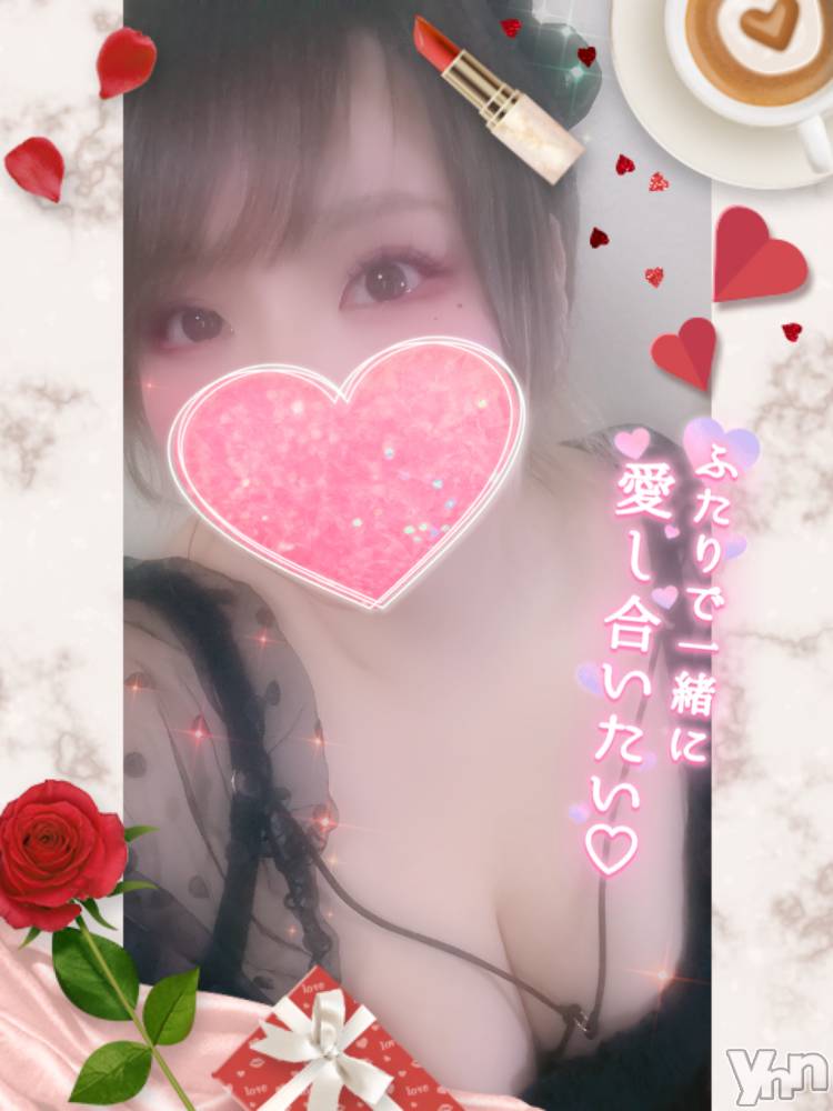 甲府デリヘル甲府人妻隊(コウフヒトヅマタイ) あん(31)の6月2日写メブログ「はぁ落ち着く」