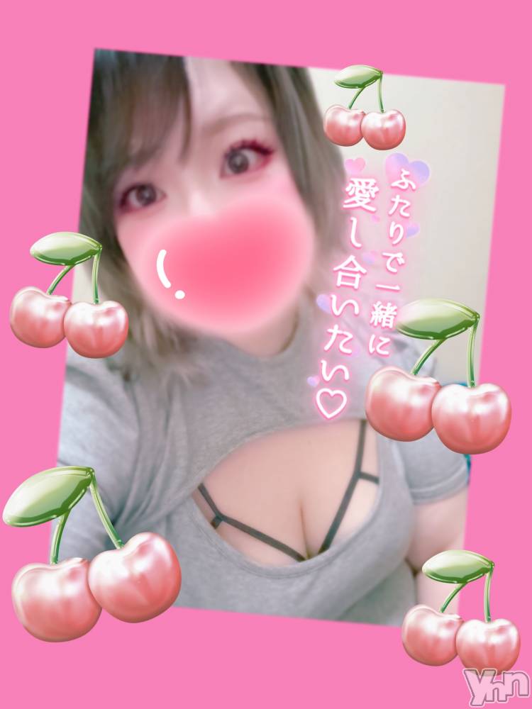 甲府デリヘル甲府人妻隊(コウフヒトヅマタイ) あん(31)の6月3日写メブログ「恵みの雨すぎる」