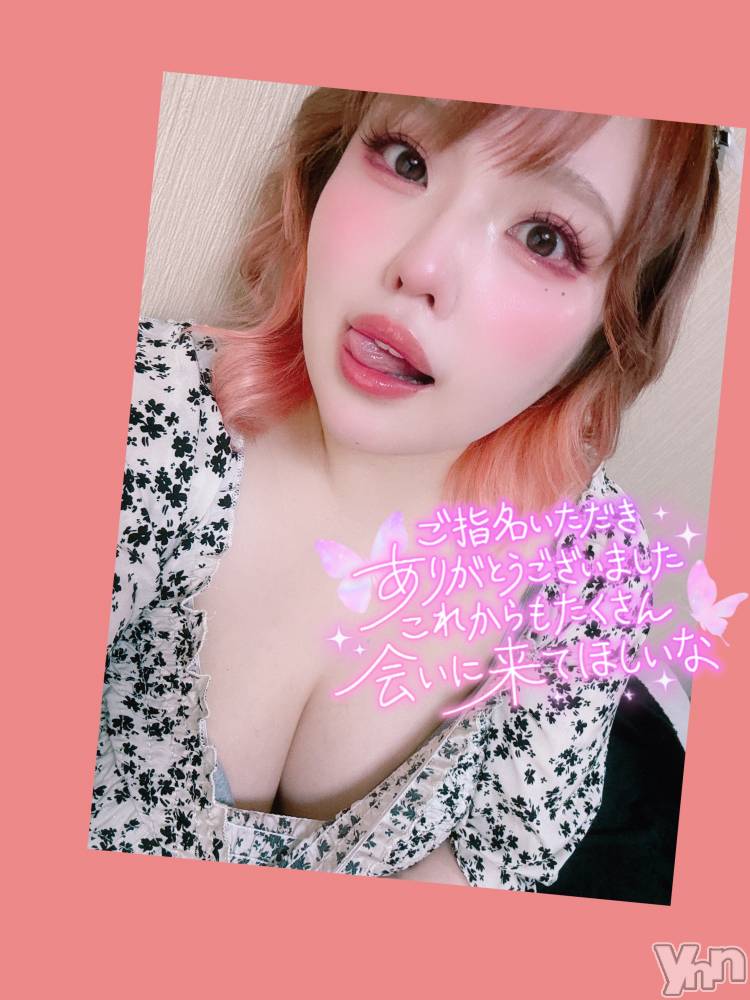 甲府デリヘル甲府人妻隊(コウフヒトヅマタイ) あん(31)の7月9日写メブログ「お許し下さい」