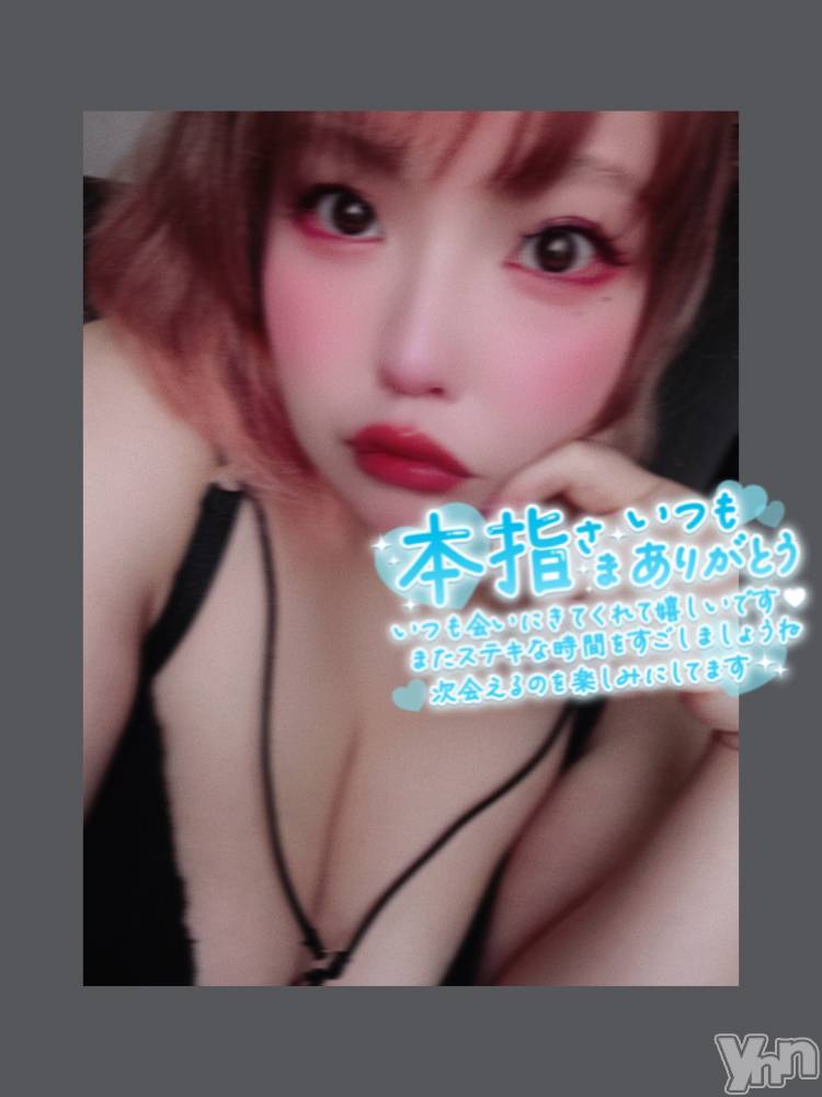 甲府デリヘル甲府人妻隊(コウフヒトヅマタイ) あん(31)の7月11日写メブログ「エロマ〇コ」