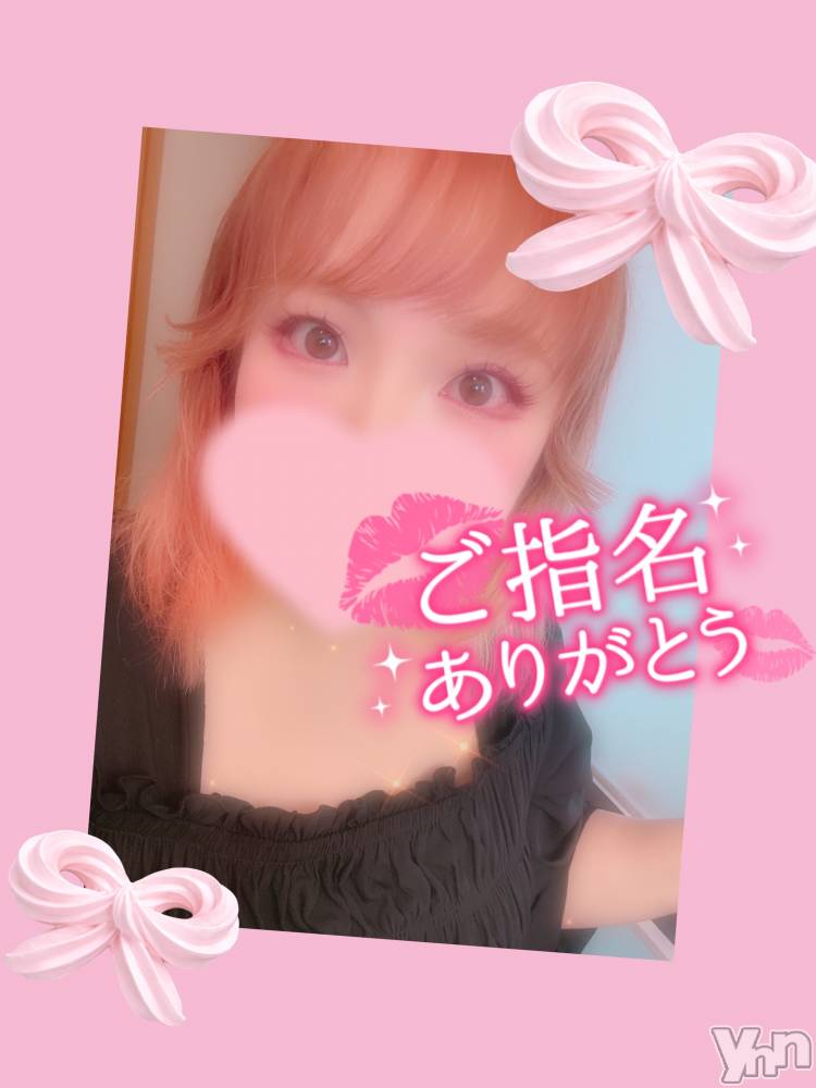 甲府デリヘル甲府人妻隊(コウフヒトヅマタイ) あん(31)の7月12日写メブログ「プレイより声出た」
