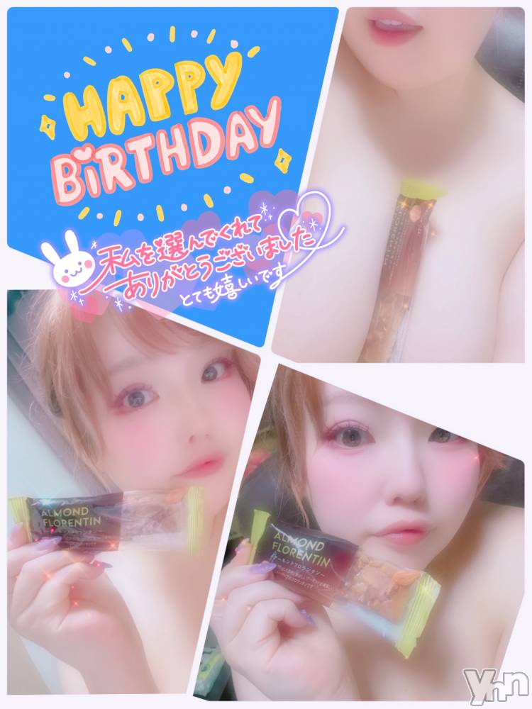 甲府デリヘル甲府人妻隊(コウフヒトヅマタイ) あん(31)の7月14日写メブログ「秘宝伝、大都の直営店←」