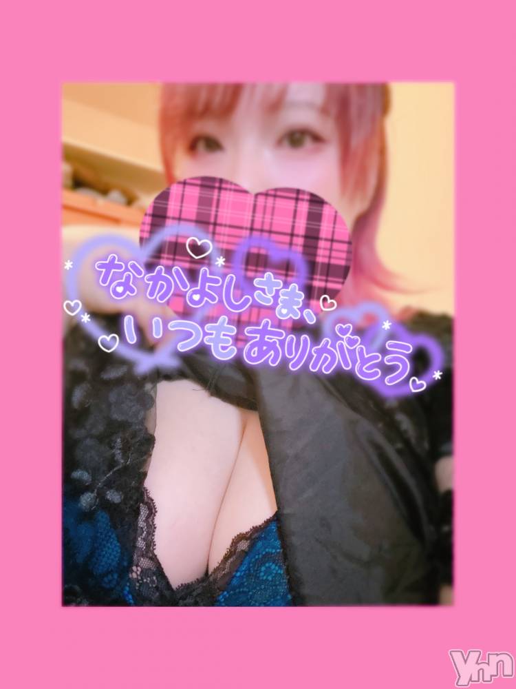 甲府デリヘル甲府人妻隊(コウフヒトヅマタイ) あん(31)の10月2日写メブログ「やった～！！！！！！」