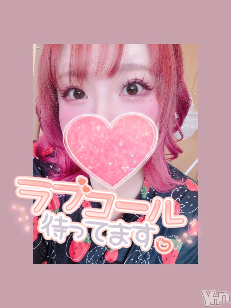 甲府デリヘル甲府人妻隊(コウフヒトヅマタイ) あん(31)の10月2日写メブログ「オキニトーク」
