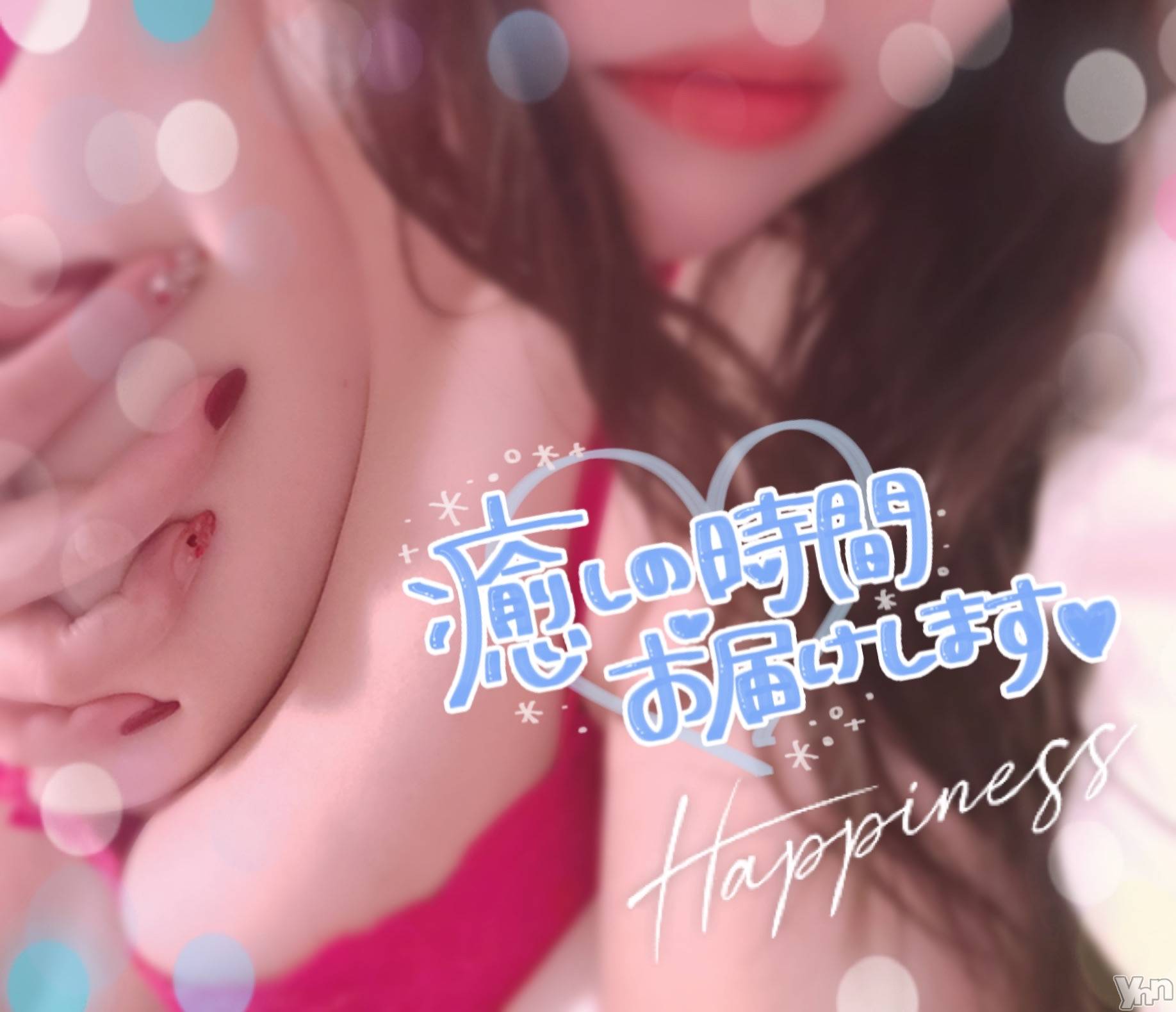 甲府デリヘル甲府人妻隊(コウフヒトヅマタイ)あん(31)の2023年7月21日写メブログ「きゅうり」