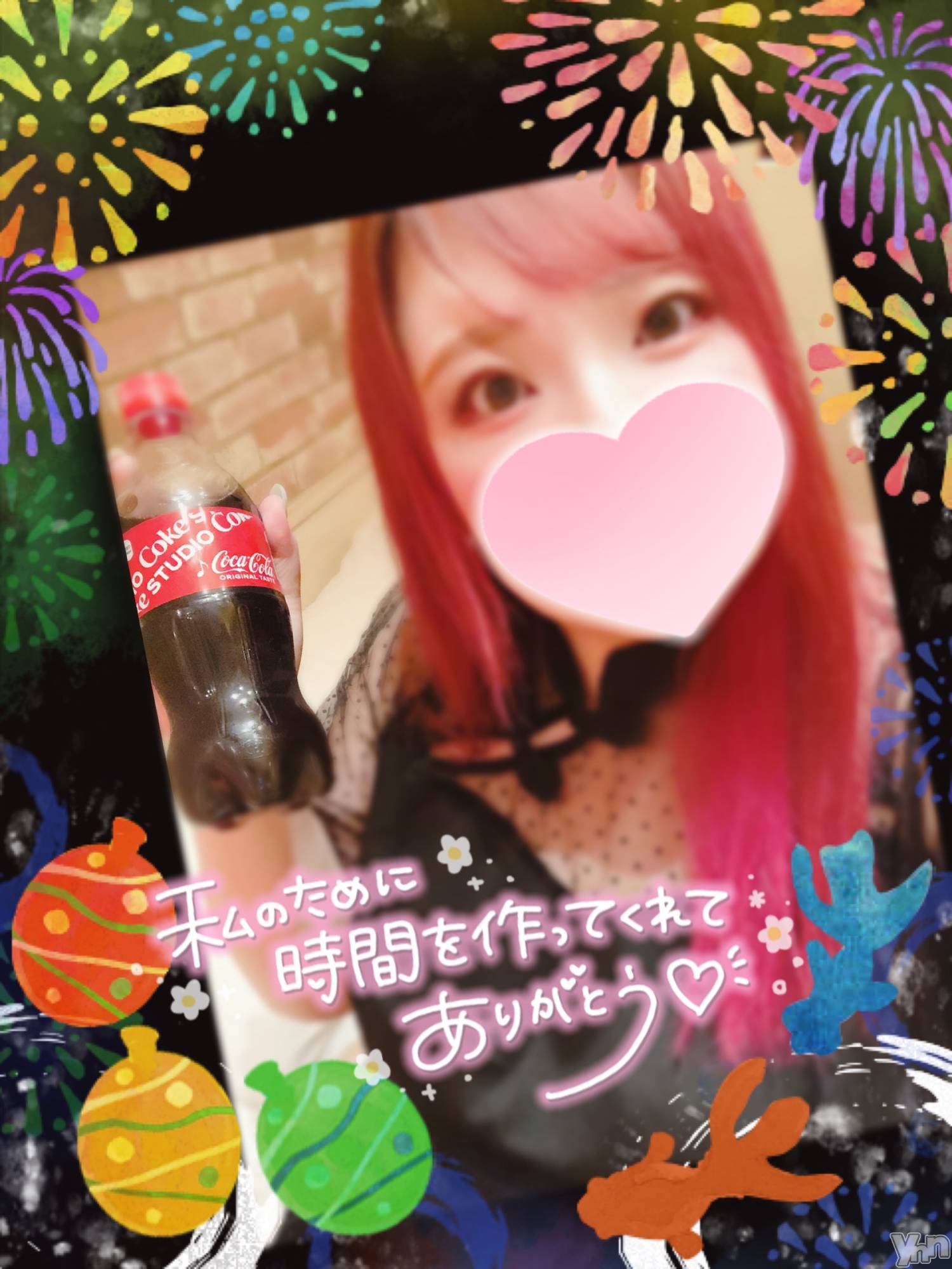 甲府デリヘル甲府人妻隊(コウフヒトヅマタイ)あん(31)の2023年7月23日写メブログ「瞬殺」