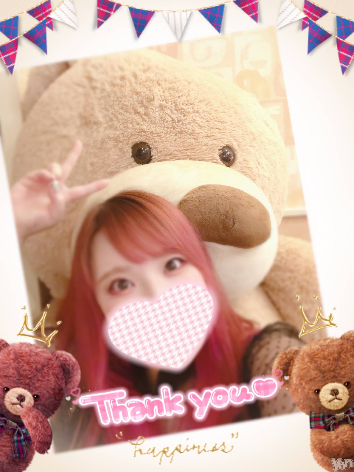 甲府デリヘル甲府人妻隊(コウフヒトヅマタイ)あん(31)の2023年7月23日写メブログ「大盛り上がり」