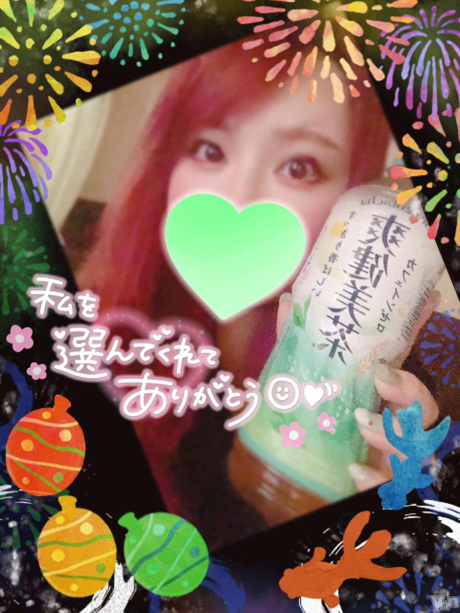 甲府デリヘル甲府人妻隊(コウフヒトヅマタイ)あん(31)の2023年7月28日写メブログ「脳内バグ」