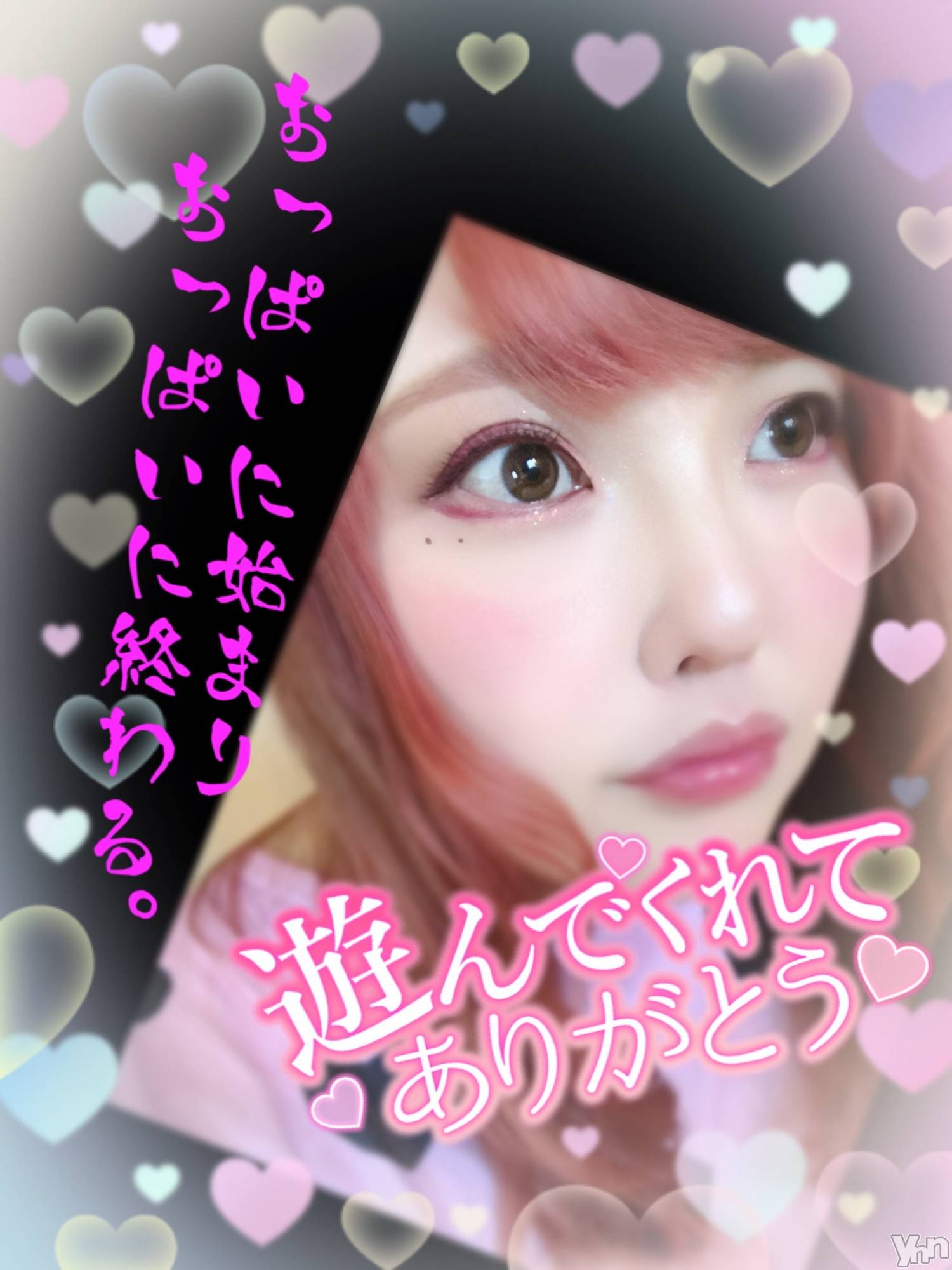 甲府デリヘル甲府人妻隊(コウフヒトヅマタイ)あん(31)の2023年7月29日写メブログ「ぎふ」