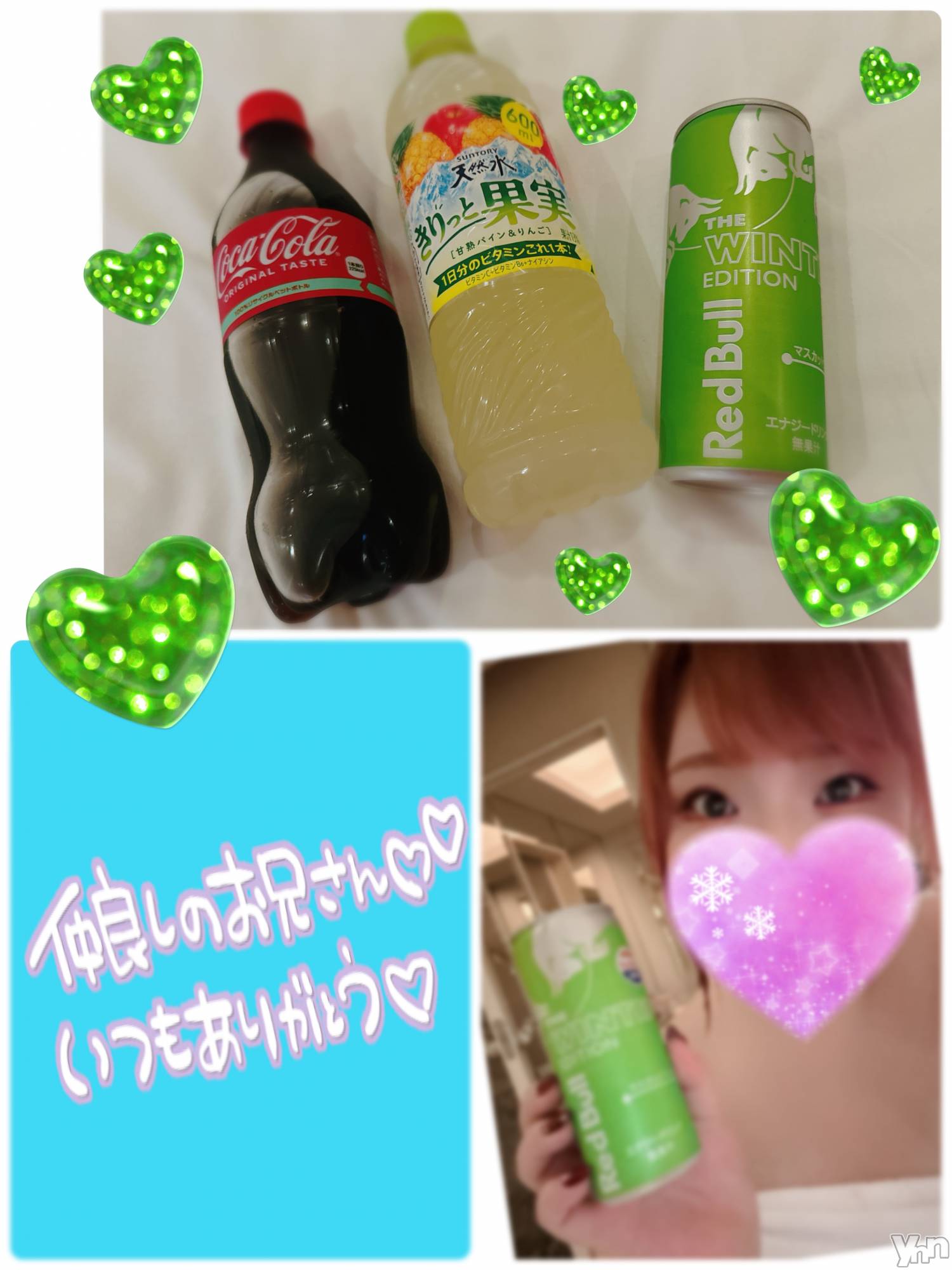 甲府デリヘル甲府人妻隊(コウフヒトヅマタイ)あん(31)の2023年10月15日写メブログ「お風呂場がピーク」