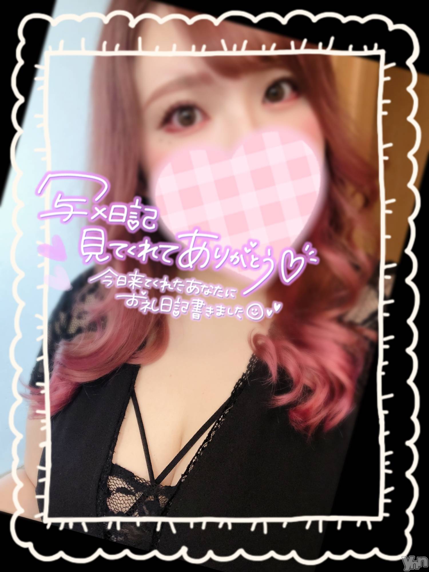 甲府デリヘル甲府人妻隊(コウフヒトヅマタイ)あん(31)の2023年10月21日写メブログ「てくにしゃん」