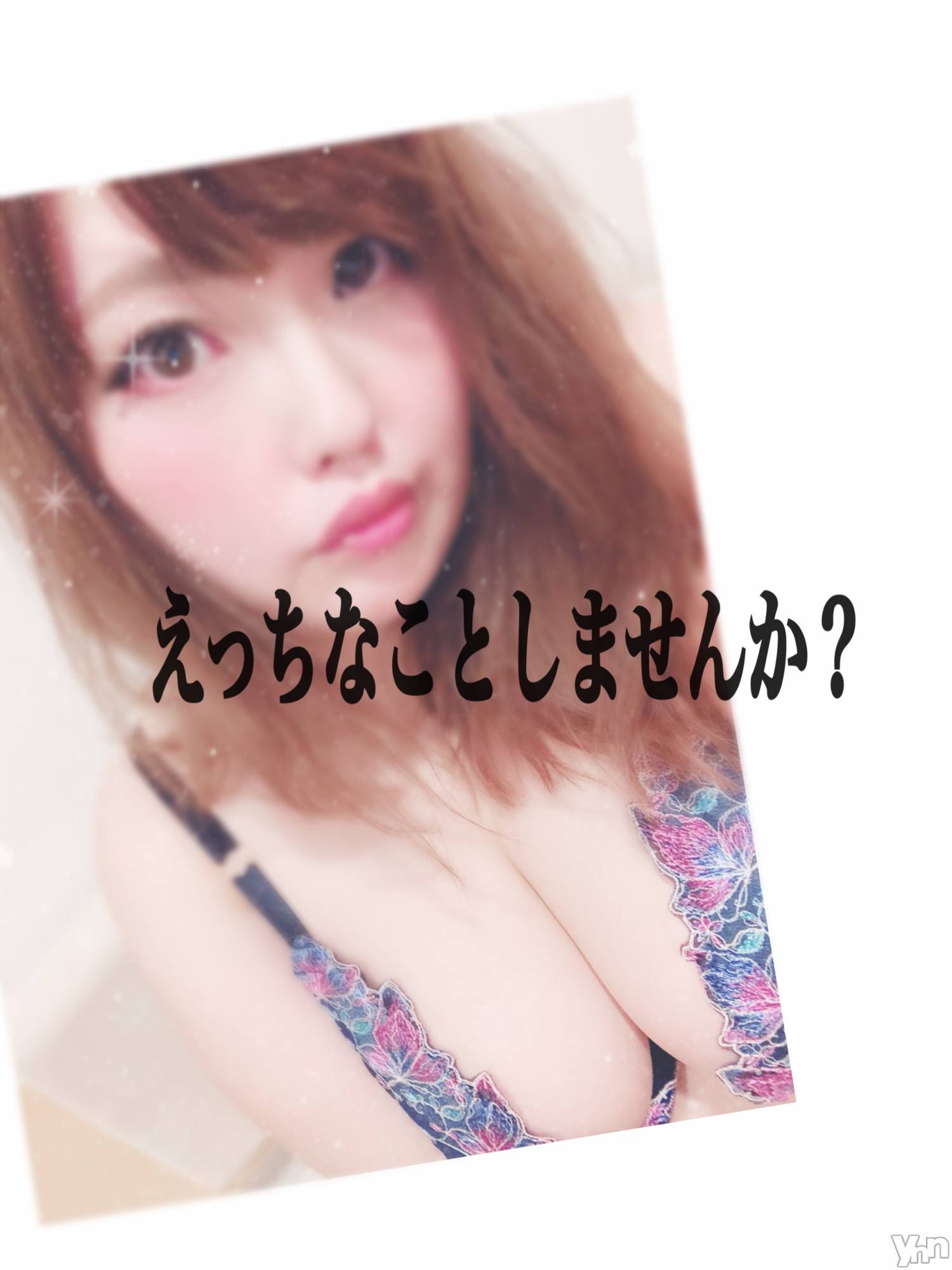 甲府デリヘル甲府人妻隊(コウフヒトヅマタイ)あん(31)の2023年10月23日写メブログ「さいご」