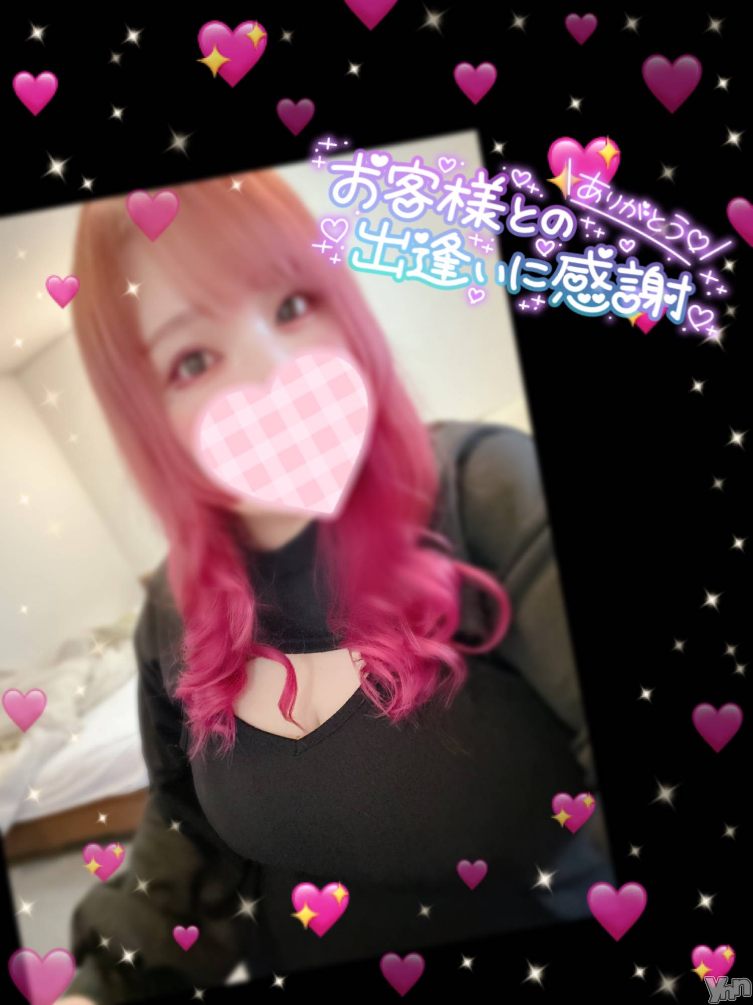 甲府デリヘル甲府人妻隊(コウフヒトヅマタイ)あん(31)の2023年11月20日写メブログ「パン職人？」