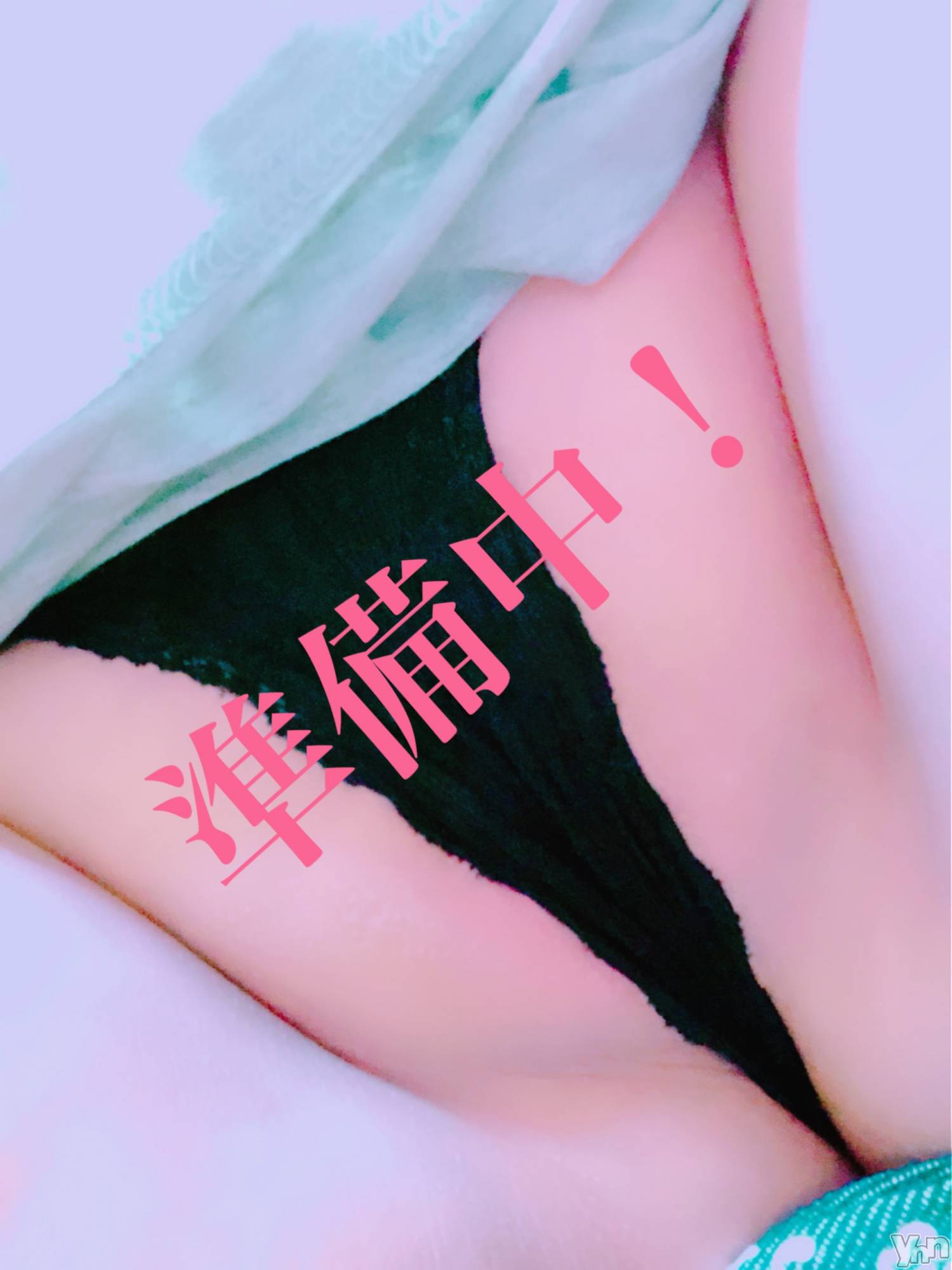 甲府デリヘル甲府人妻隊(コウフヒトヅマタイ)あん(31)の2023年11月23日写メブログ「コツメカワウソ」