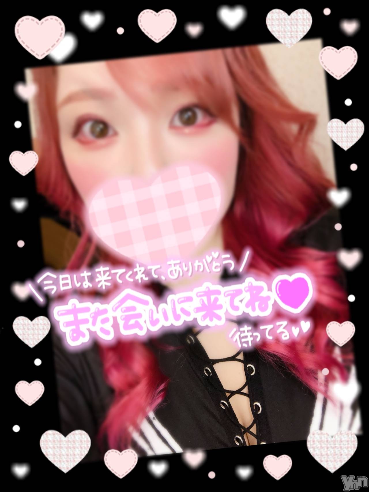 甲府デリヘル甲府人妻隊(コウフヒトヅマタイ)あん(31)の2023年11月24日写メブログ「天国の向こう側」