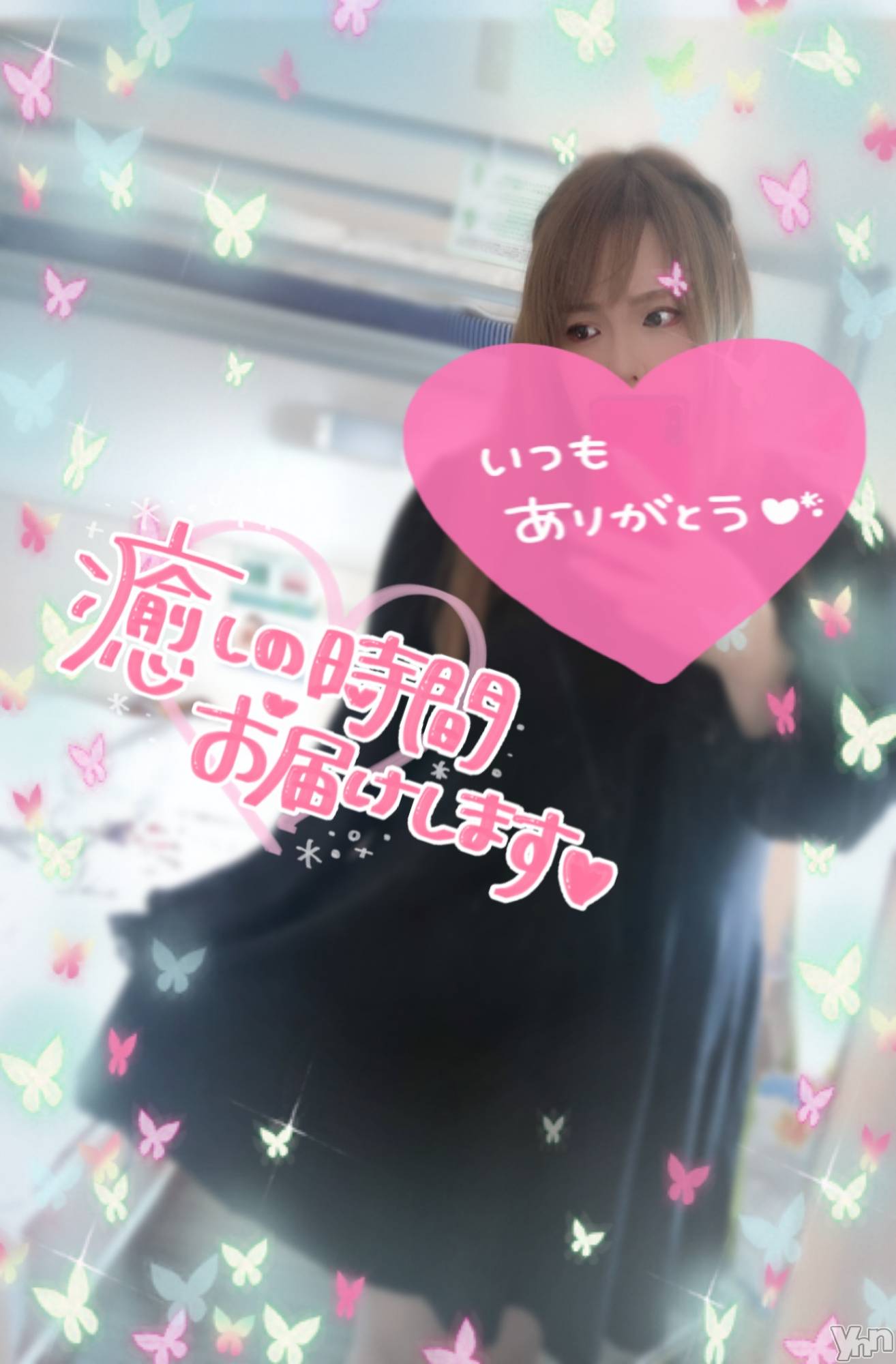 甲府デリヘル甲府人妻隊(コウフヒトヅマタイ)あん(31)の2023年12月28日写メブログ「次枠17:40～」