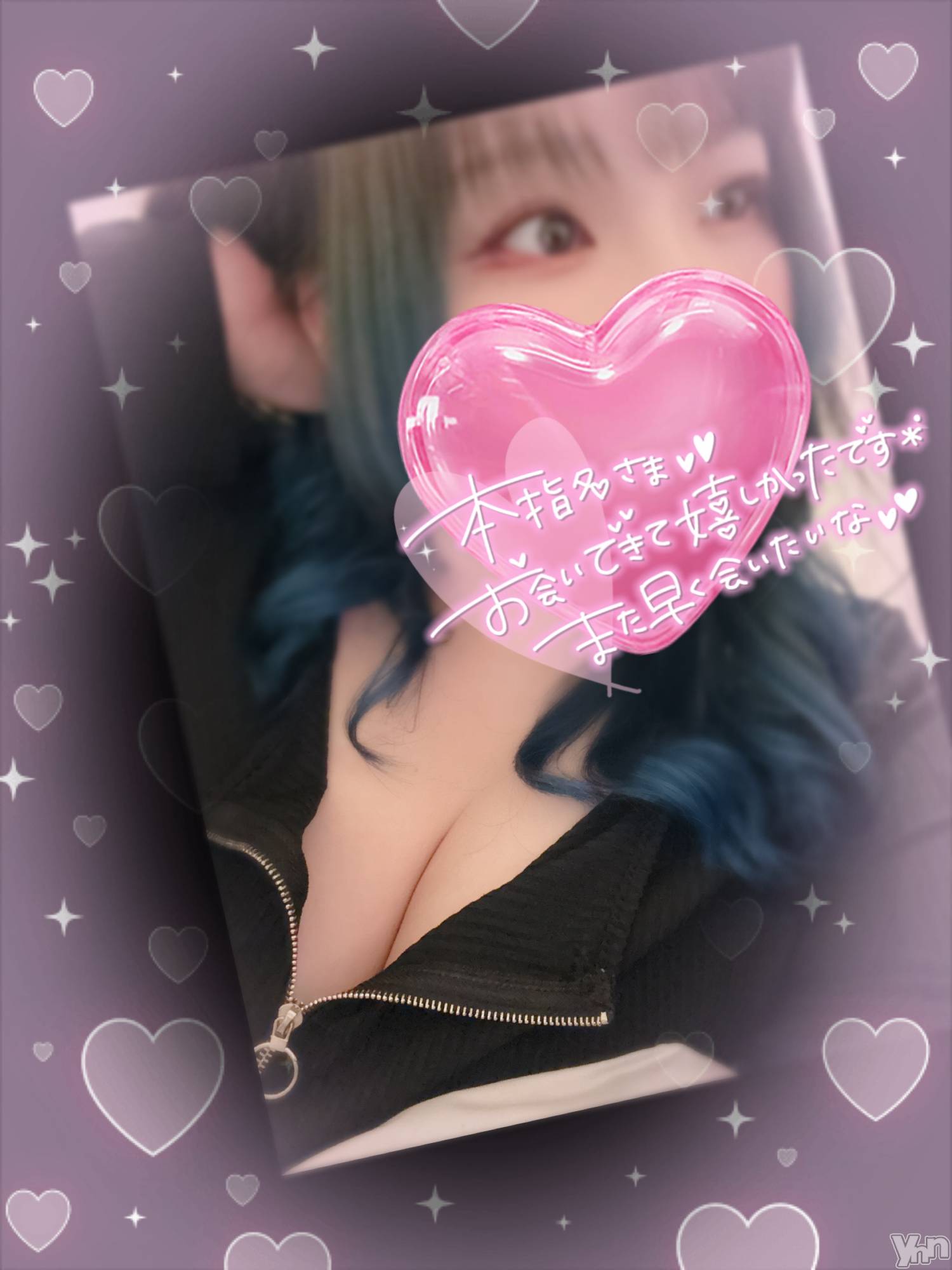 甲府デリヘル甲府人妻隊(コウフヒトヅマタイ)あん(31)の2023年12月29日写メブログ「2月ぶり」