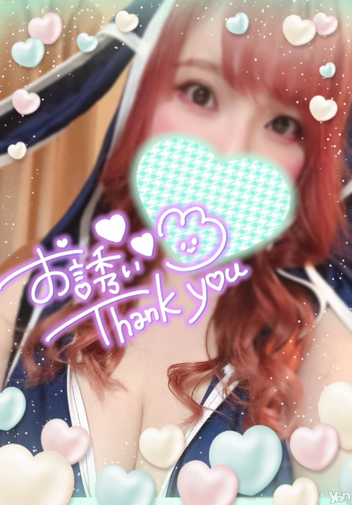 甲府デリヘル甲府人妻隊(コウフヒトヅマタイ)あん(31)の2024年1月8日写メブログ「次枠16:00～」