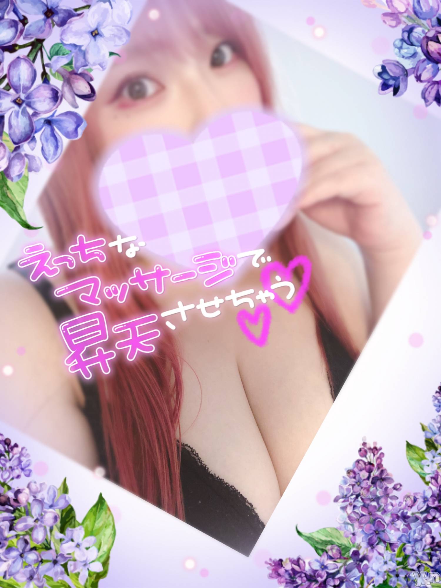 甲府デリヘル甲府人妻隊(コウフヒトヅマタイ)あん(31)の2024年3月2日写メブログ「質のいい」