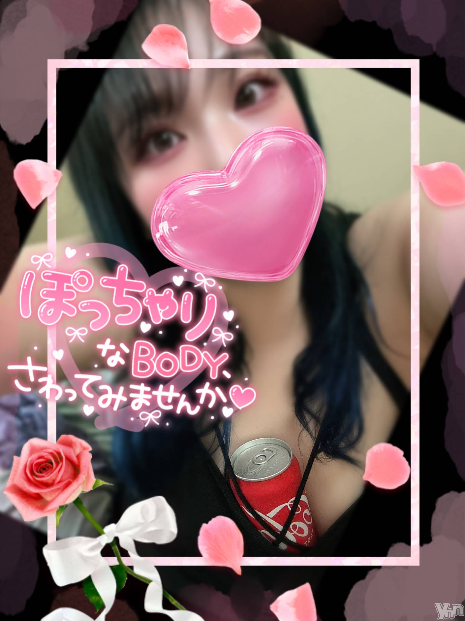 甲府デリヘル甲府人妻隊(コウフヒトヅマタイ)あん(31)の2024年4月26日写メブログ「ただいま～」