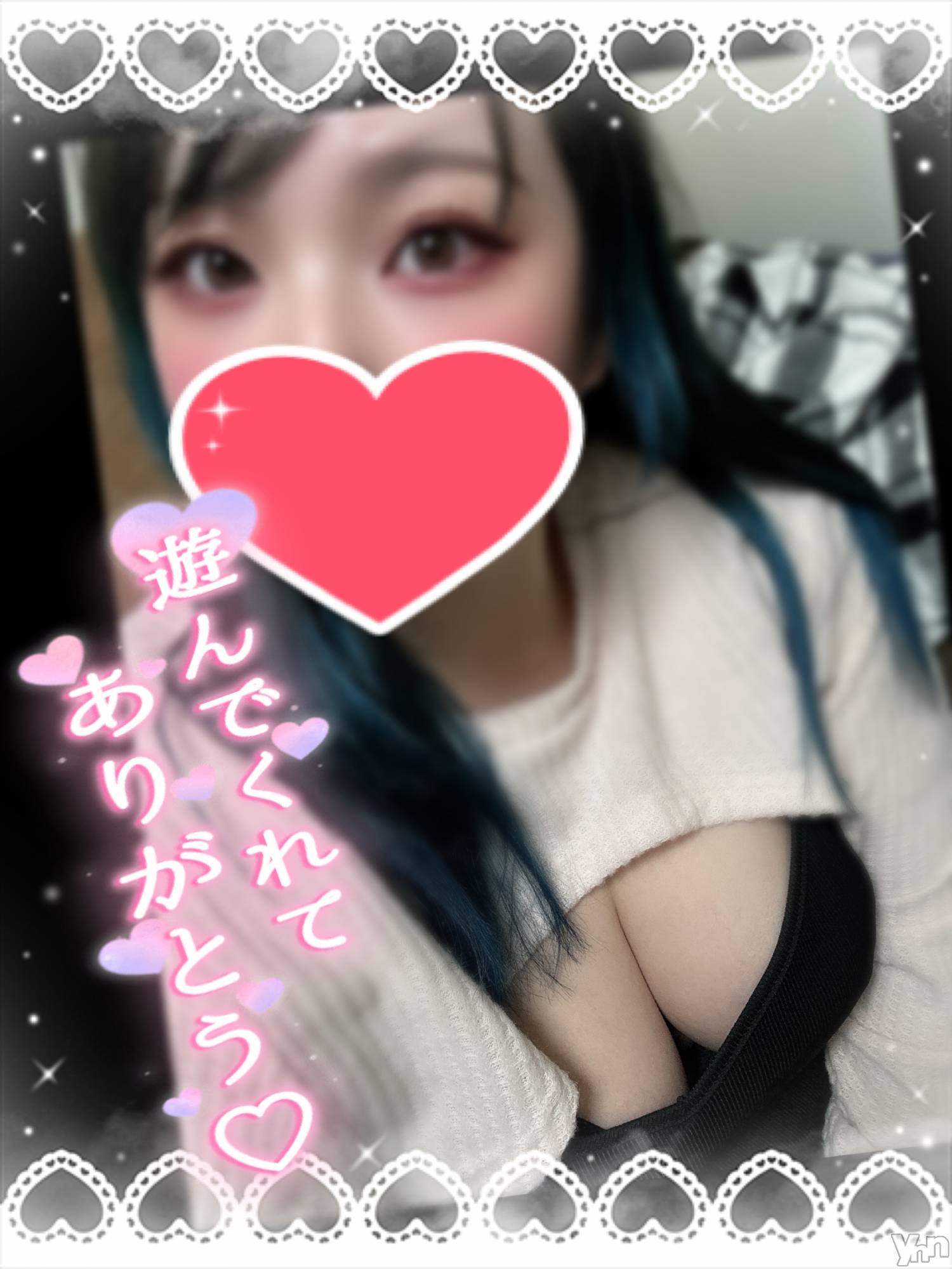 甲府デリヘル甲府人妻隊(コウフヒトヅマタイ)あん(31)の2024年4月26日写メブログ「3年ぶり」