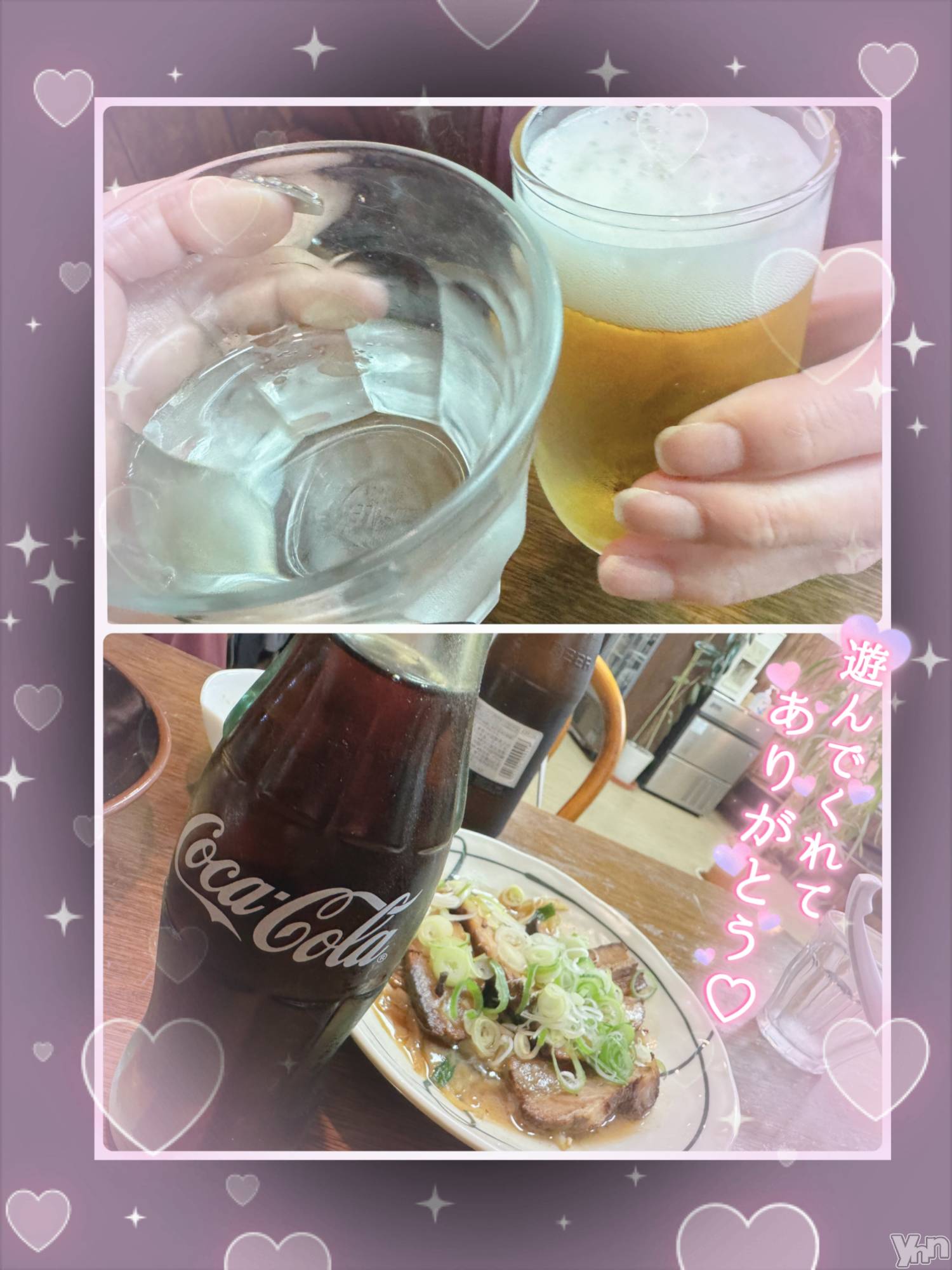 甲府デリヘル甲府人妻隊(コウフヒトヅマタイ)あん(31)の2024年4月27日写メブログ「偏」