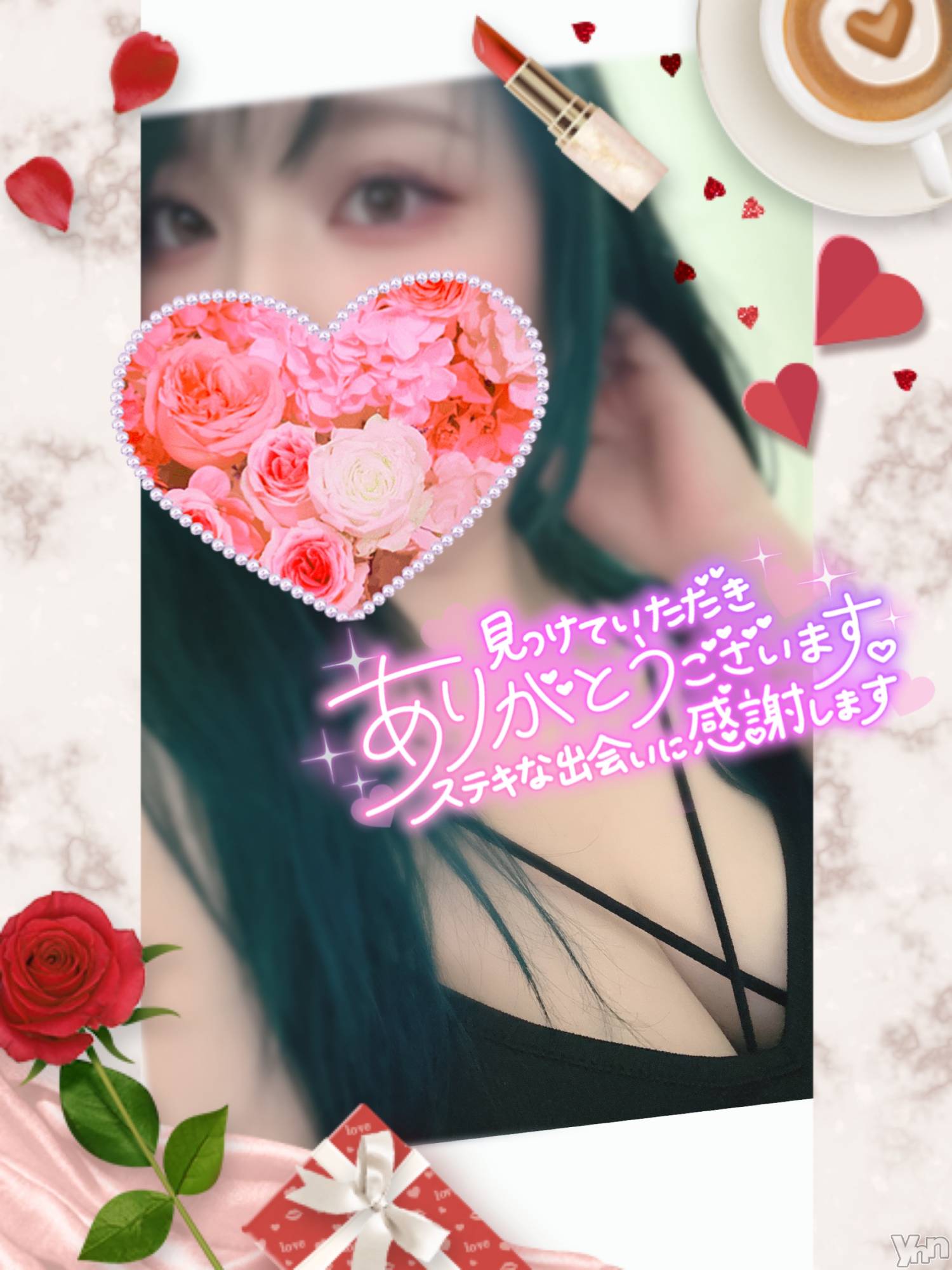 甲府デリヘル甲府人妻隊(コウフヒトヅマタイ)あん(31)の2024年4月28日写メブログ「初めての前立腺」