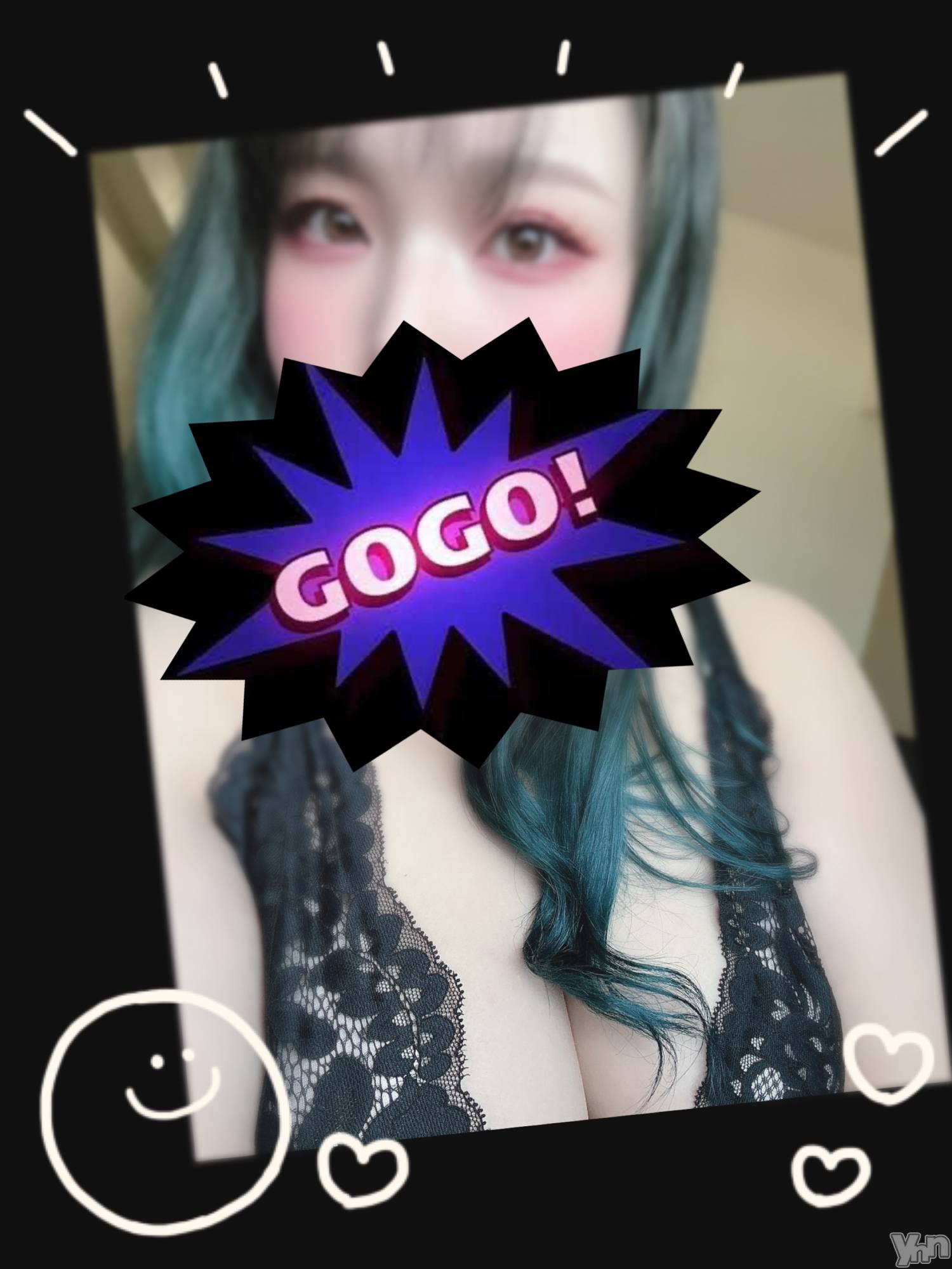 甲府デリヘル甲府人妻隊(コウフヒトヅマタイ)あん(31)の2024年5月5日写メブログ「GOGO！！！！」