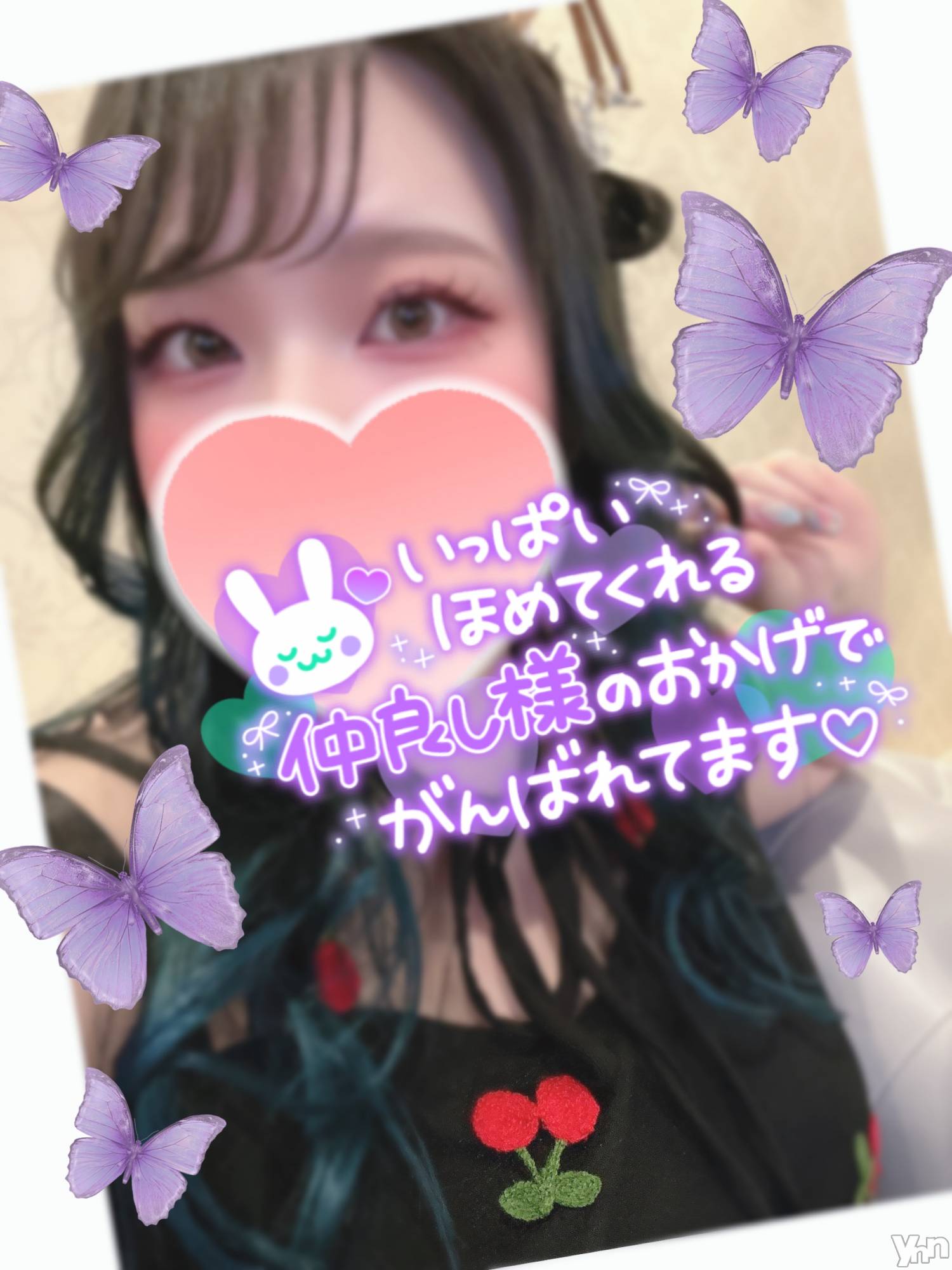 甲府デリヘル甲府人妻隊(コウフヒトヅマタイ)あん(31)の2024年7月29日写メブログ「ベタ褒め」