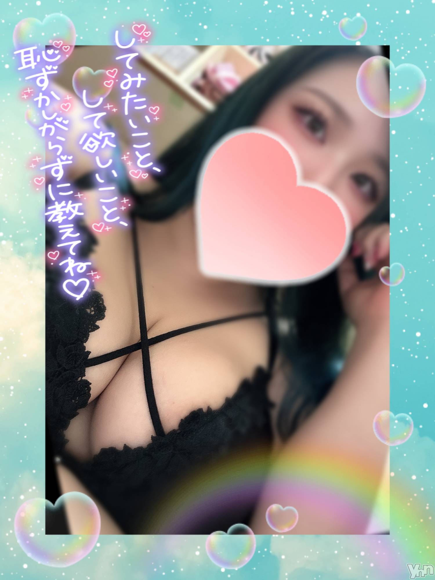 甲府デリヘル甲府人妻隊(コウフヒトヅマタイ)あん(31)の2024年8月5日写メブログ「お別れは突然に」