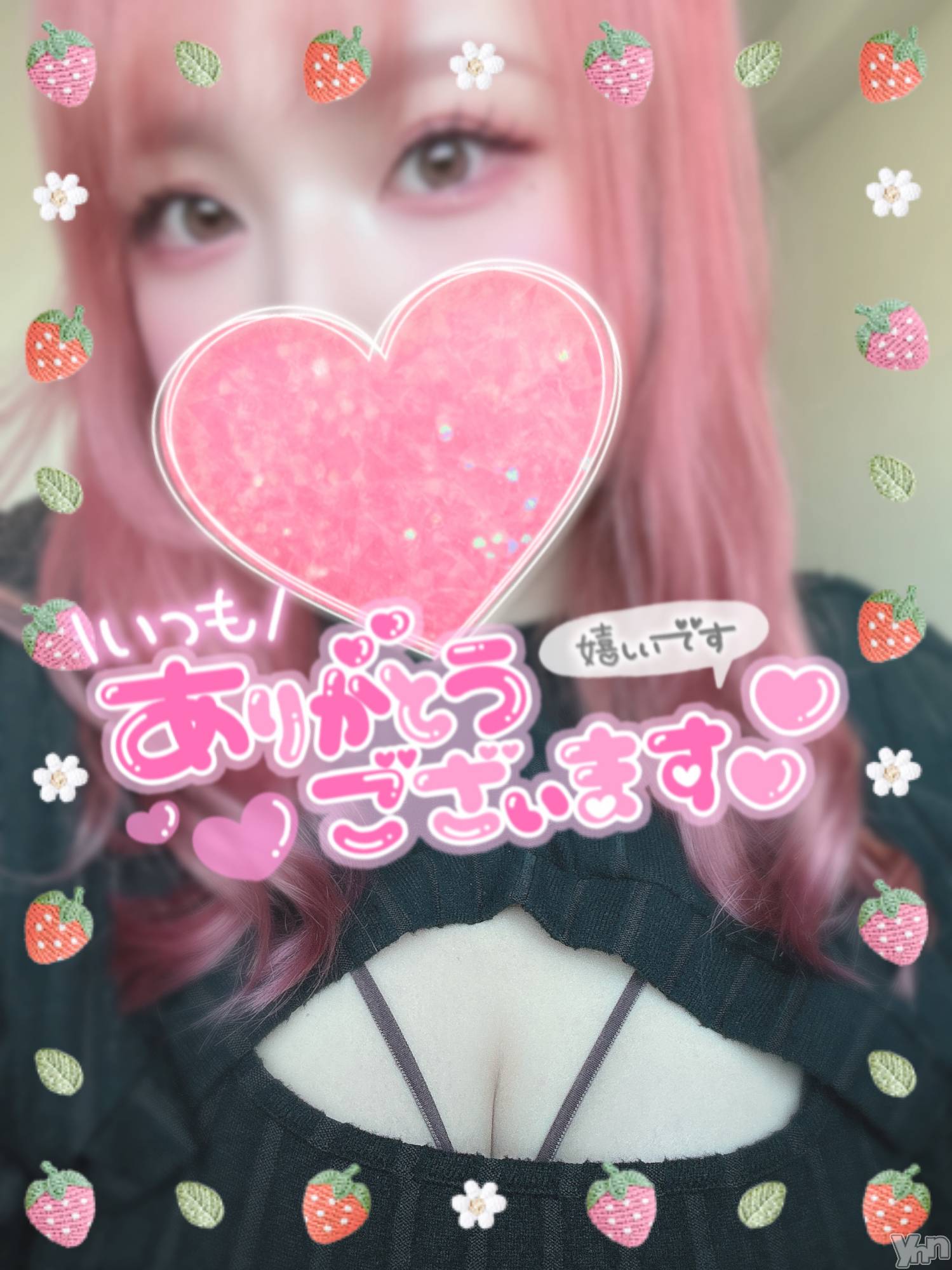 甲府デリヘル甲府人妻隊(コウフヒトヅマタイ)あん(31)の2024年11月25日写メブログ「四つん這い前立腺ヌメヌメ手こき」