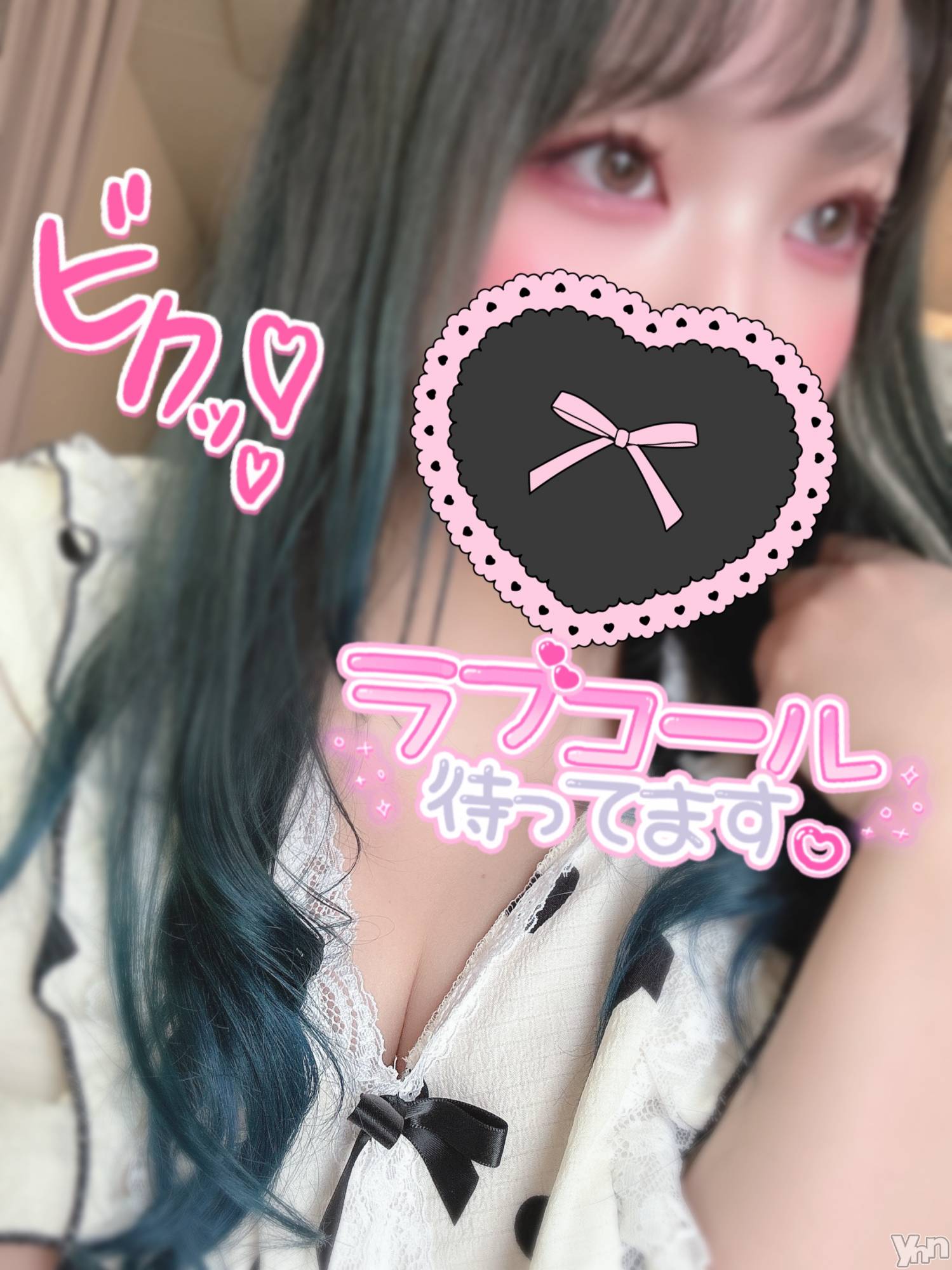 甲府デリヘル甲府人妻隊(コウフヒトヅマタイ)あん(31)の2024年12月1日写メブログ「ラストー！！！」