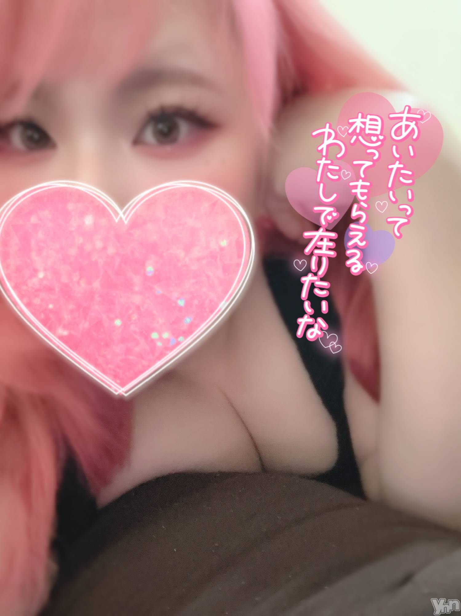 甲府デリヘル甲府人妻隊(コウフヒトヅマタイ)あん(31)の2025年3月27日写メブログ「準備はイイ？？」