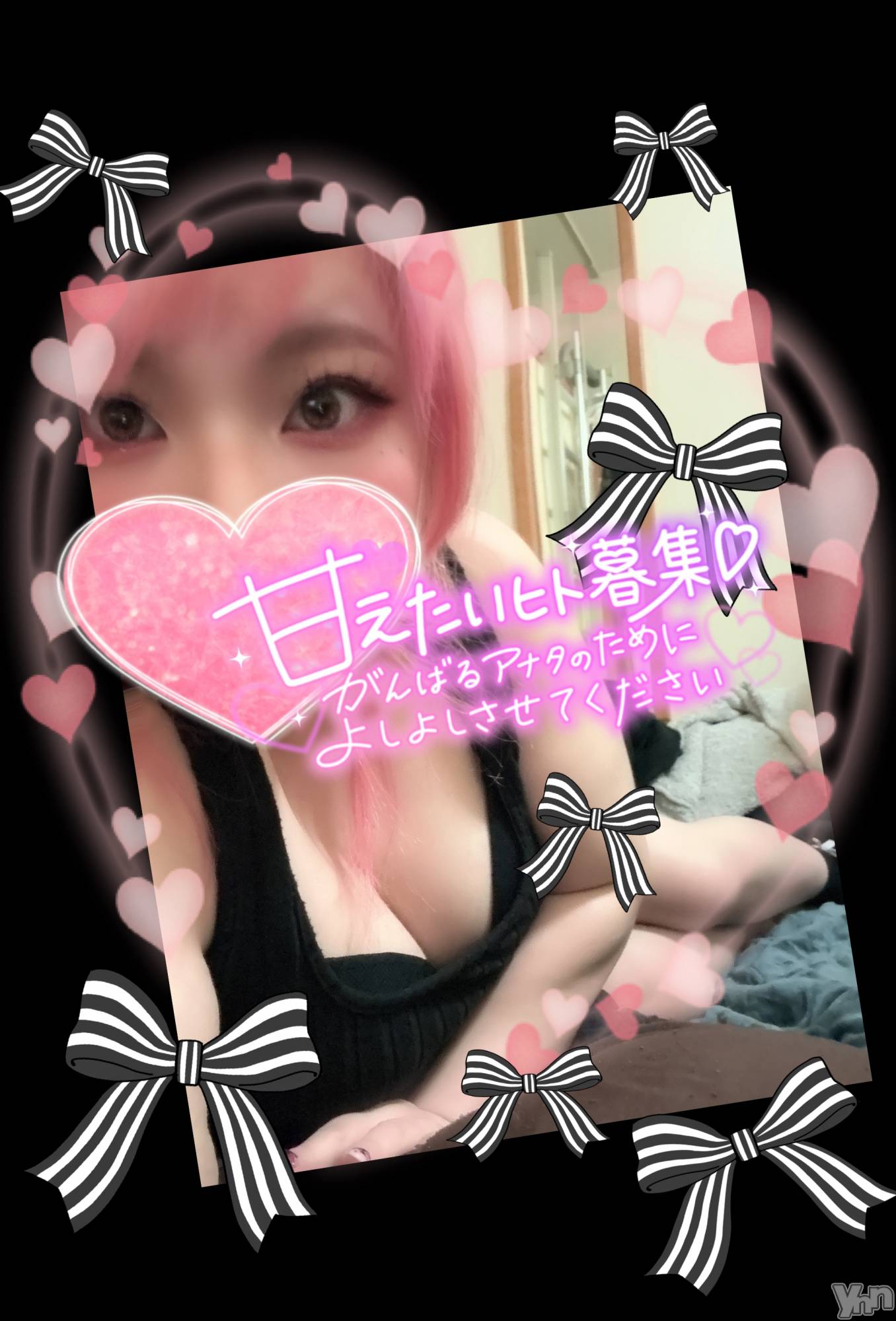 甲府デリヘル甲府人妻隊(コウフヒトヅマタイ)あん(31)の2025年3月29日写メブログ「夜は特にエロい(当社･･)」