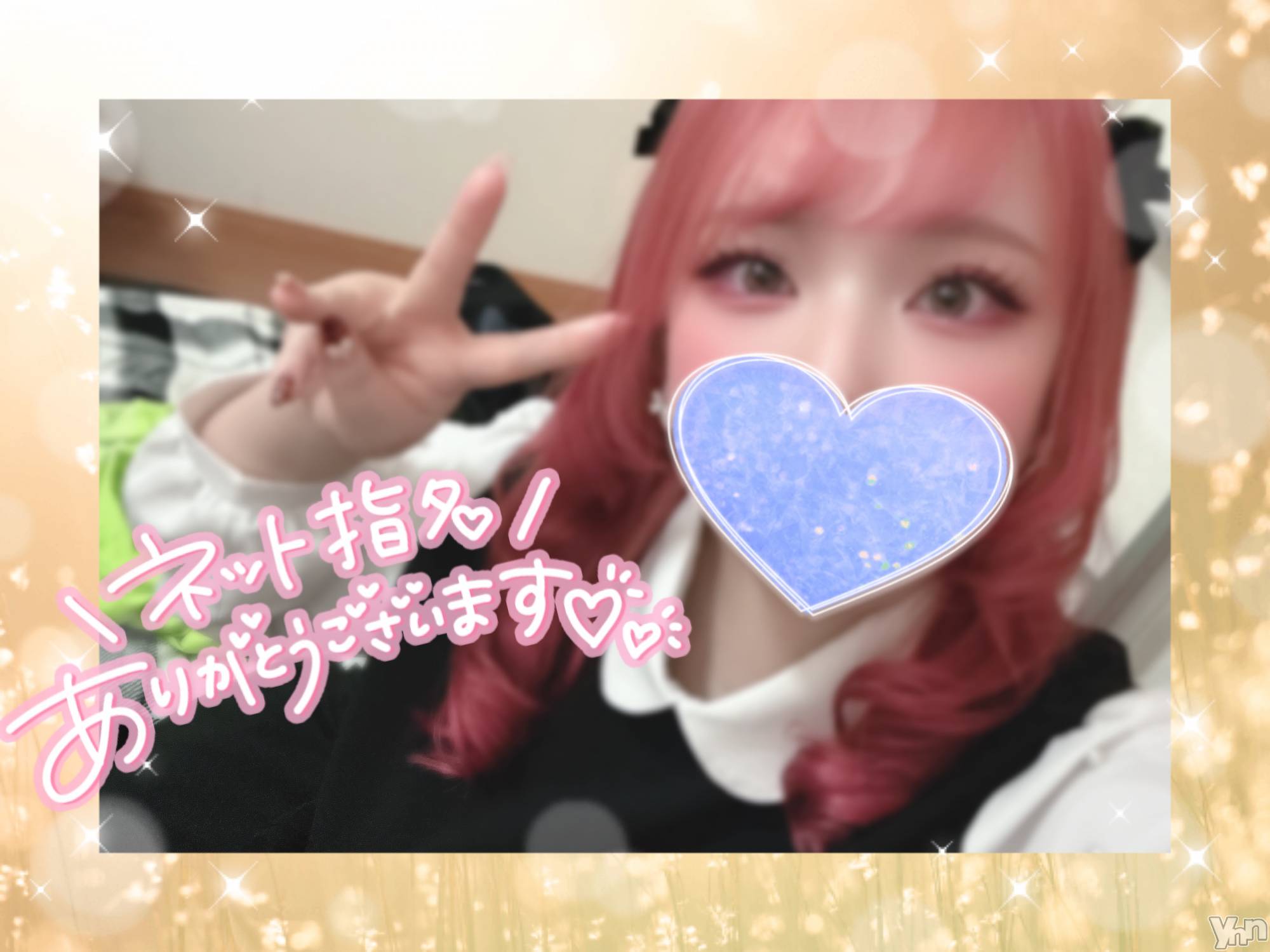 甲府デリヘル甲府人妻隊(コウフヒトヅマタイ)あん(31)の2025年3月30日写メブログ「自己申告」